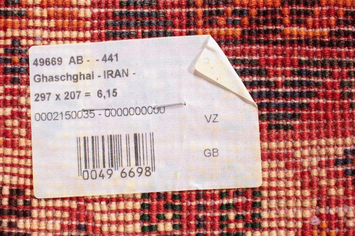 206x298 / Perserteppich, Ghashghai Trading, 12 Höhe: Orientteppich Handgeknüpfter Orientteppich mm rechteckig, Nain