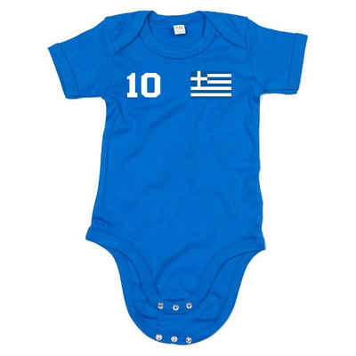 Blondie & Brownie Strampler Griechenland Kinder Baby Sport Trikot Body Fussball Meister EM