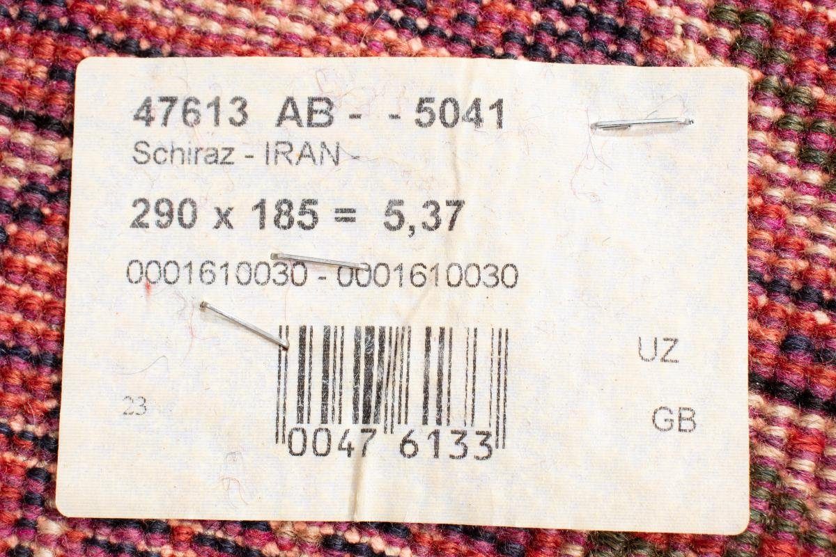 Orientteppich Trading, Perserteppich, rechteckig, 186x289 / mm 10 Höhe: Handgeknüpfter Shiraz Nain Orientteppich
