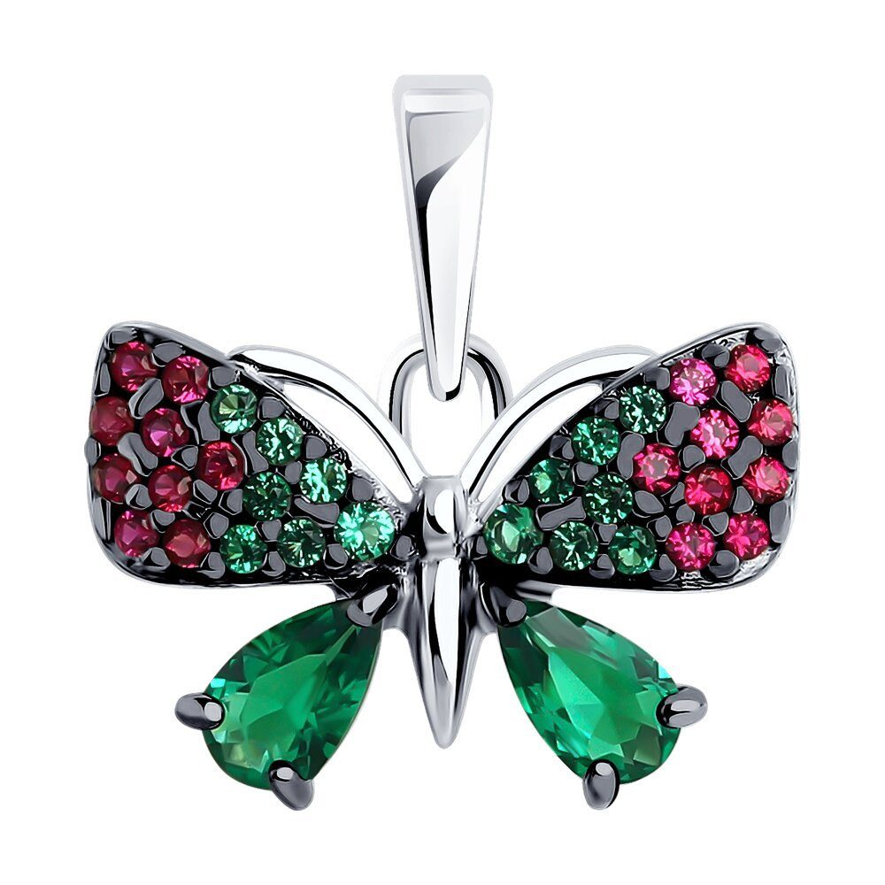 Secretforyou Кулоны Кулоны Anhänger Charm Silber Korund Zirkonia Echtschmuck