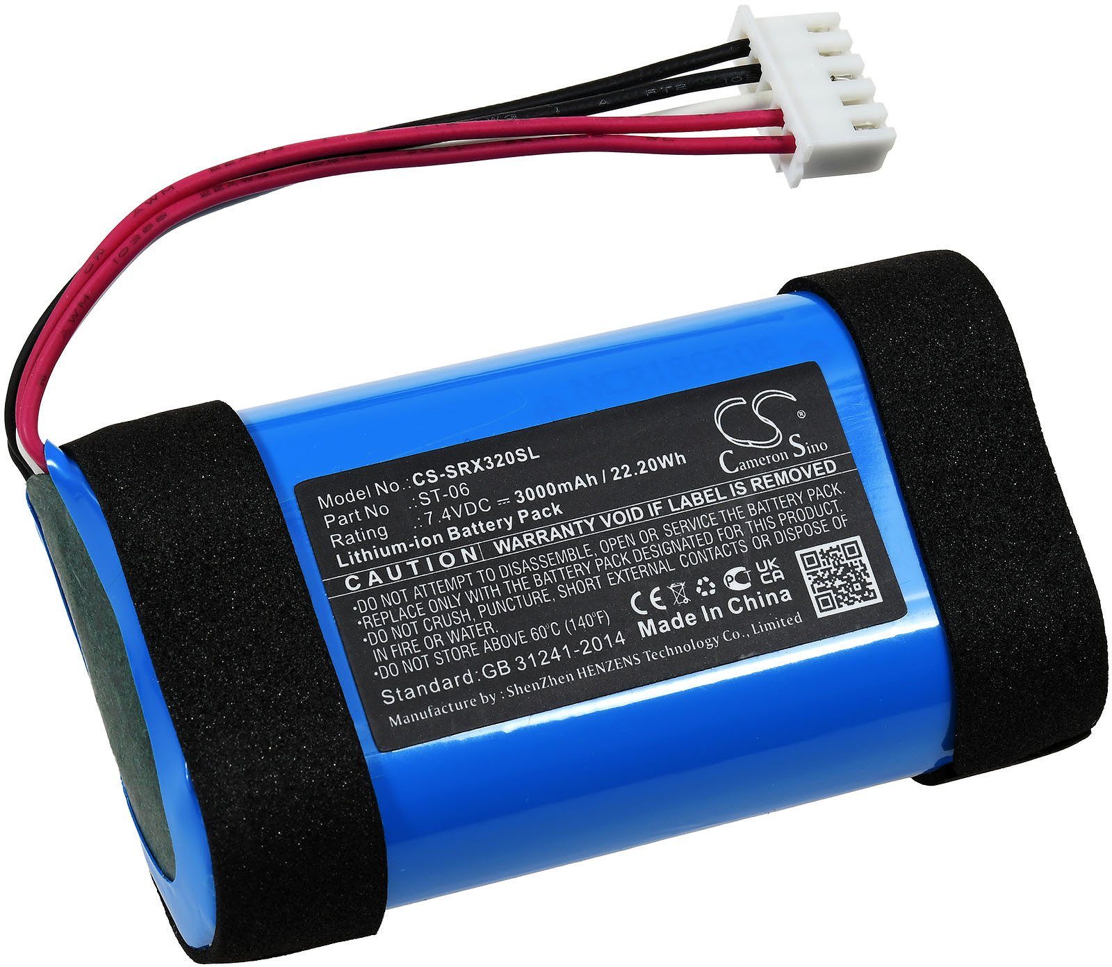 Powery Akku für Sony SRS-XB31 Akku 3000 mAh (7.4 V)