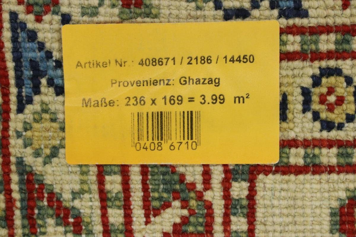 Kazak Nain Orientteppich Handgeknüpfter 5 170x235 mm rechteckig, Höhe: Orientteppich, Trading,