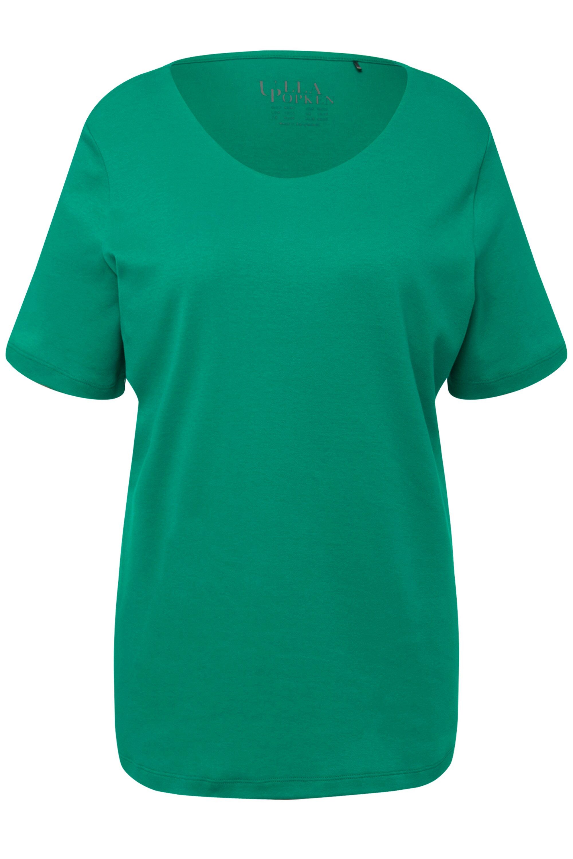 Ulla Popken T-Shirt Shirt doppellagige Vorderseite günstig online kaufen