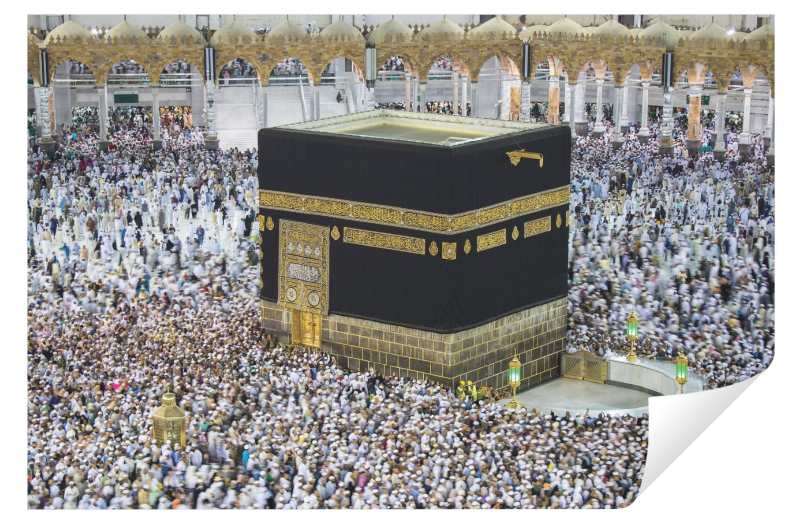 Wallarena Fototapete Al-Kaba-Tempel Vlies Tapete Wohnzimmer günstig online kaufen