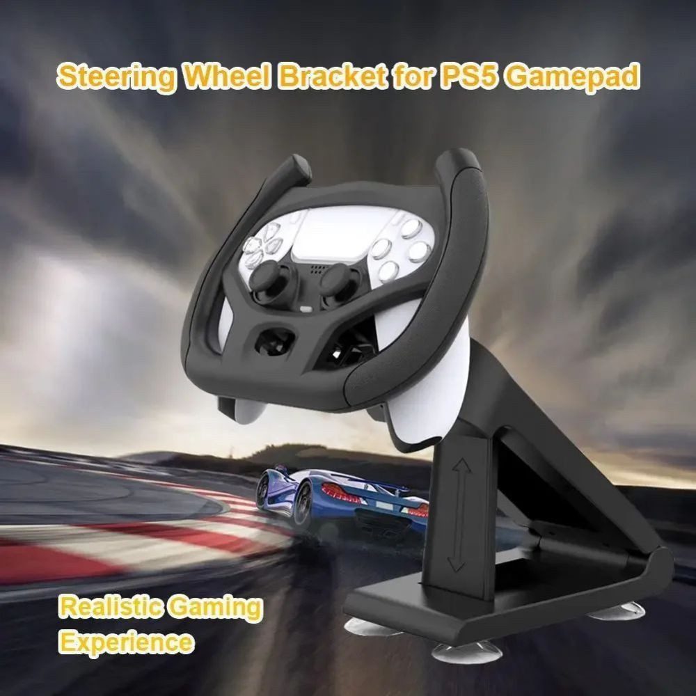 AURIVION Lenkradhalter für Sony PS5 Controller für Rennspiele Controller (Set, 1 St., Gaming Lenkrad Halter mit Multi-Achsen Steuerung)
