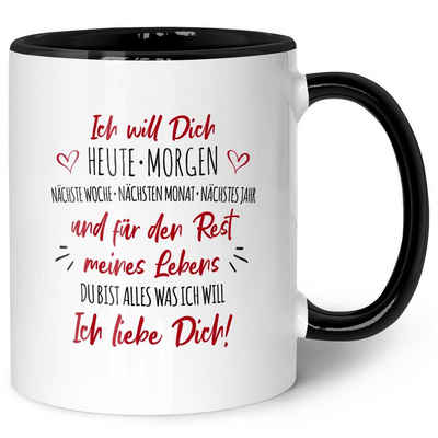 GRAVURZEILE Tasse mit Spruch - Ich will dich - Geschenk für Freund Freundin, Keramik, Farbe: Schwarz & Weiß