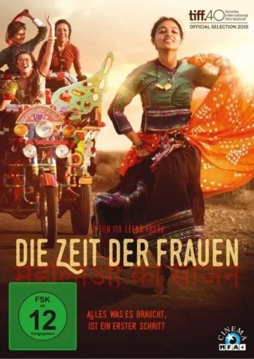 MFA DVD Die Zeit der Frauen