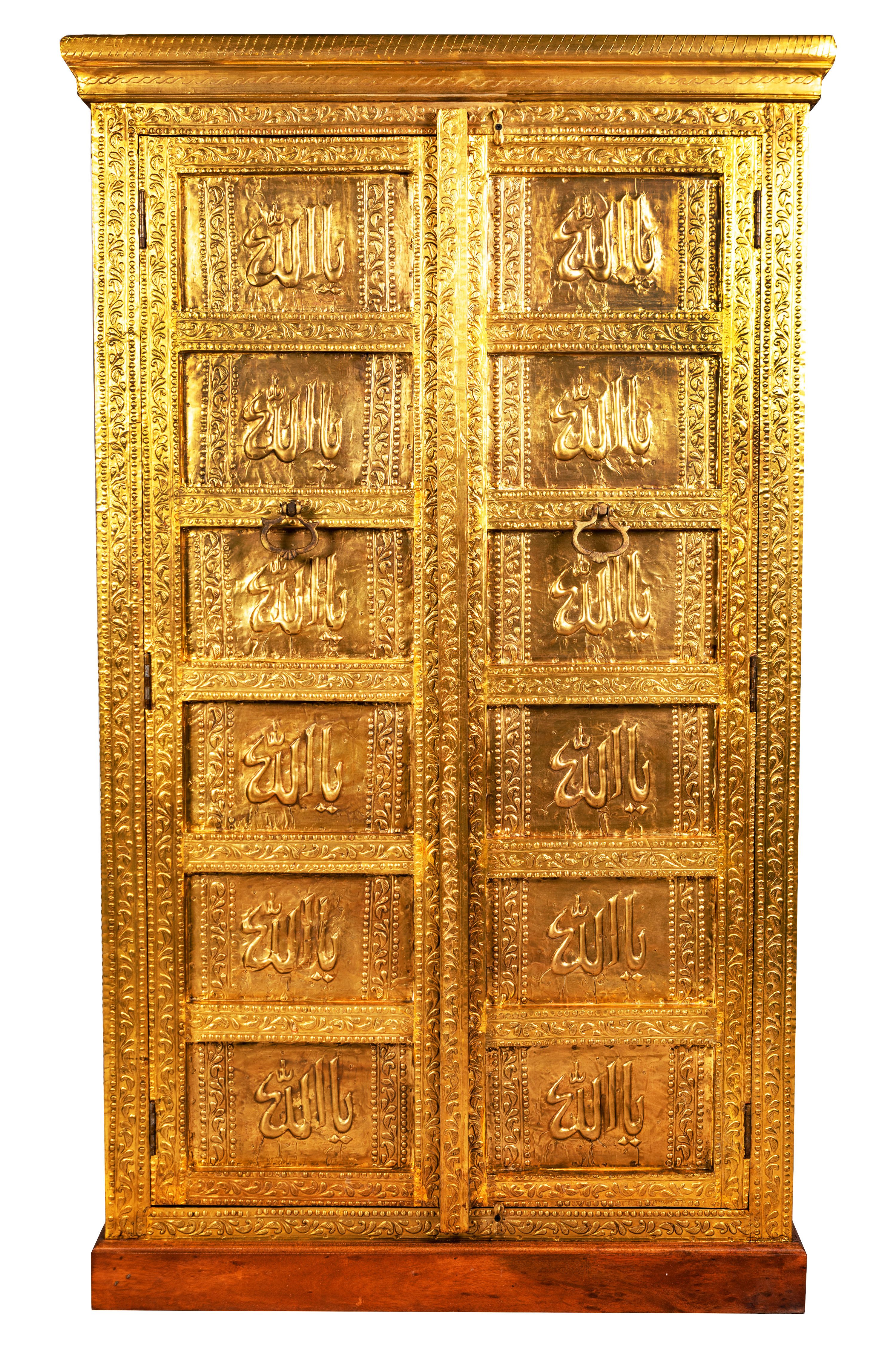 Marrakesch Orient & Mediterran Interior Mehrzweckschrank Orientalischer Schrank Alkarim