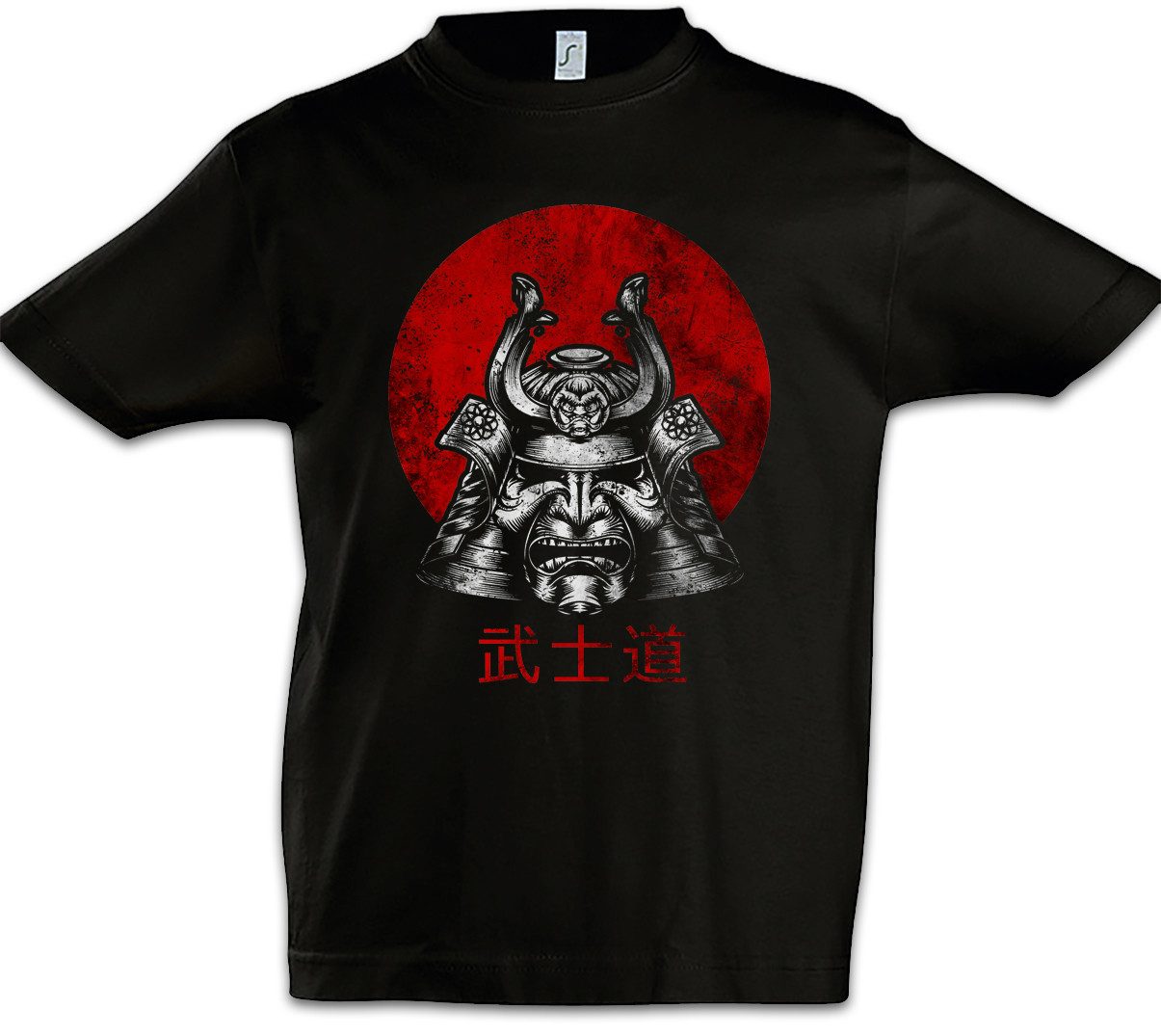Print-Shirt Bushido Samurai I Kinder T-Shirt Banzai Krieger Rüstung Helm Asia