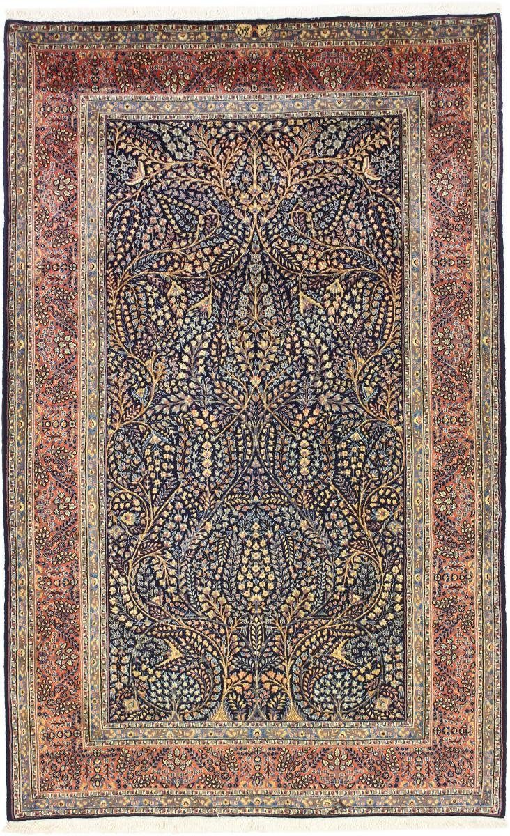 Orientteppich Kerman Rafsanjan Sherkat 141x223 Handgeknüpfter Orientteppich, Nain Trading, rechteckig, Höhe: 12 mm