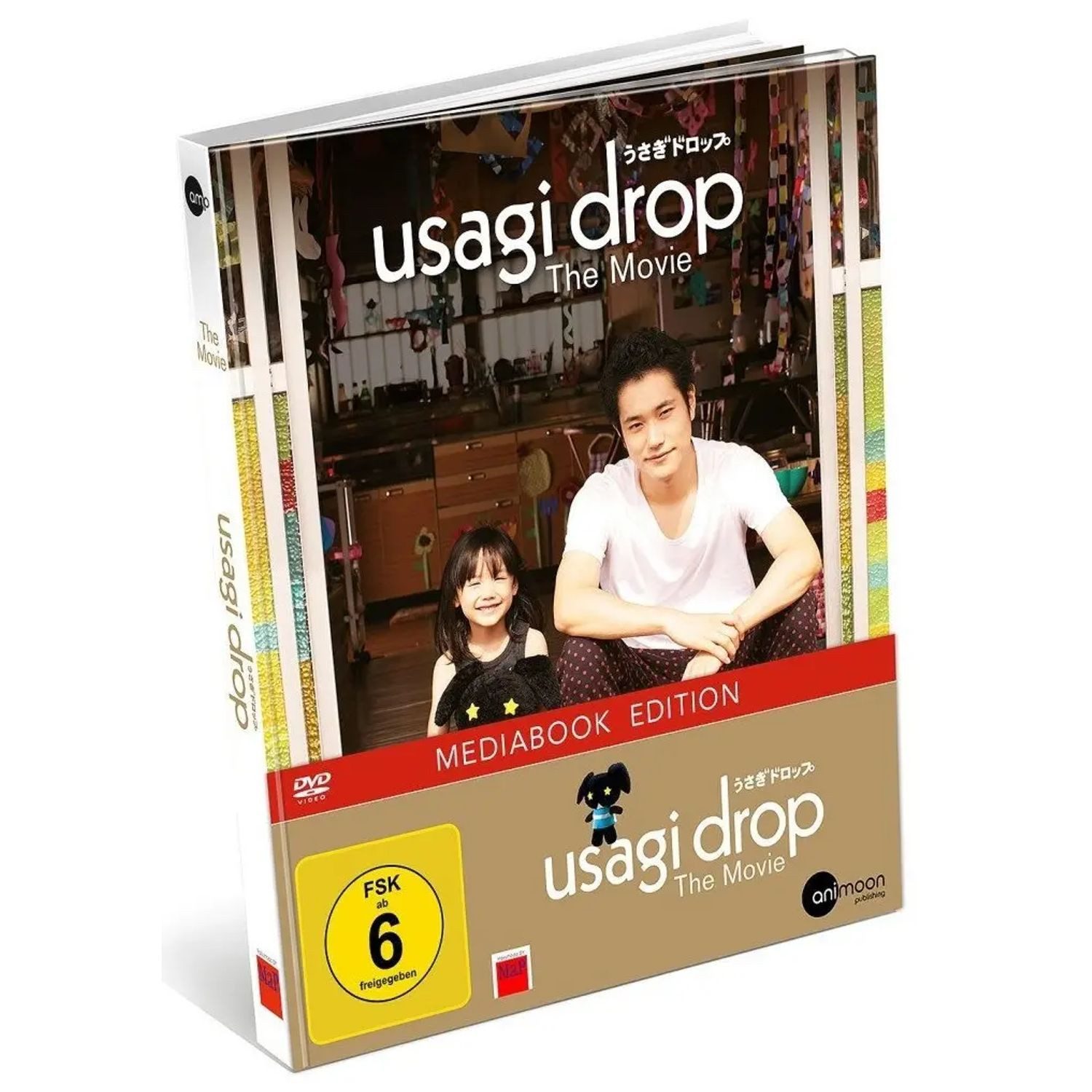 Rough Trade DVD Usagi Drop - The Movie (Mediabook)