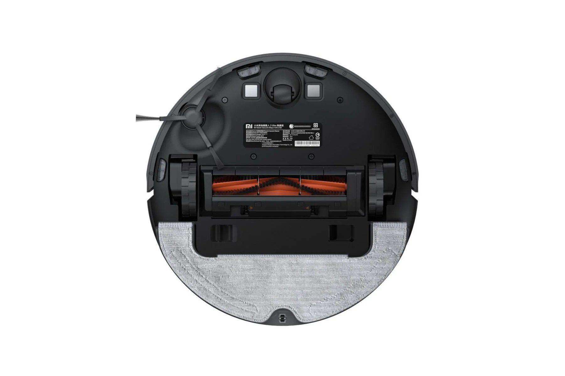 Xiaomi Nass-Trocken-Saugroboter Mi Robot Vacuum-Mop 2 Ultra