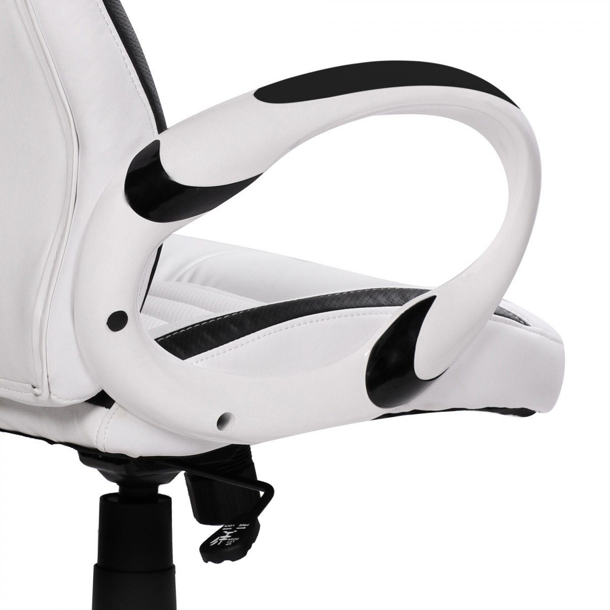 Amstyle Gaming Chair Bürostuhl SPM1.212 Lederoptik mit Schreibtischstuhl Weiß kg), Chefsessel (Kunstleder Armlehne 110 Drehstuhl