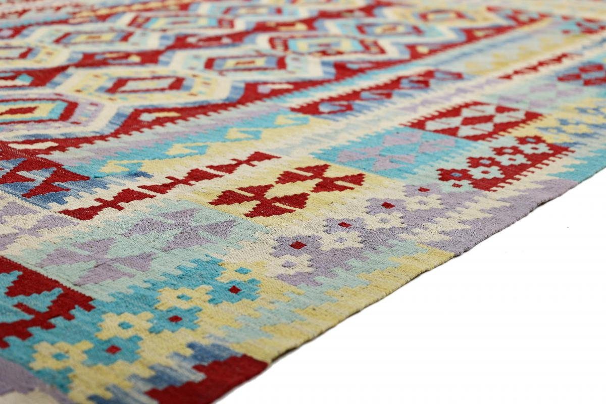 mm rechteckig, 3 Orientteppich Afghan Heritage Höhe: Handgewebter 161x208 Orientteppich, Kelim Trading, Moderner Nain