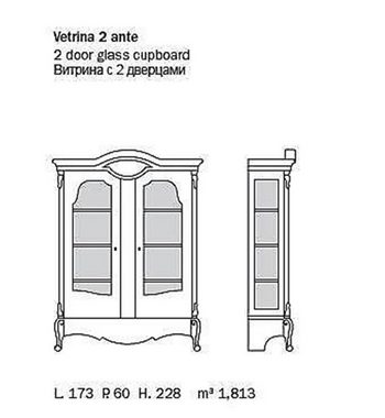 JVmoebel Vitrine Vitrine Italienische Luxus Möbel Vitrinen Kommodenschrank Glas