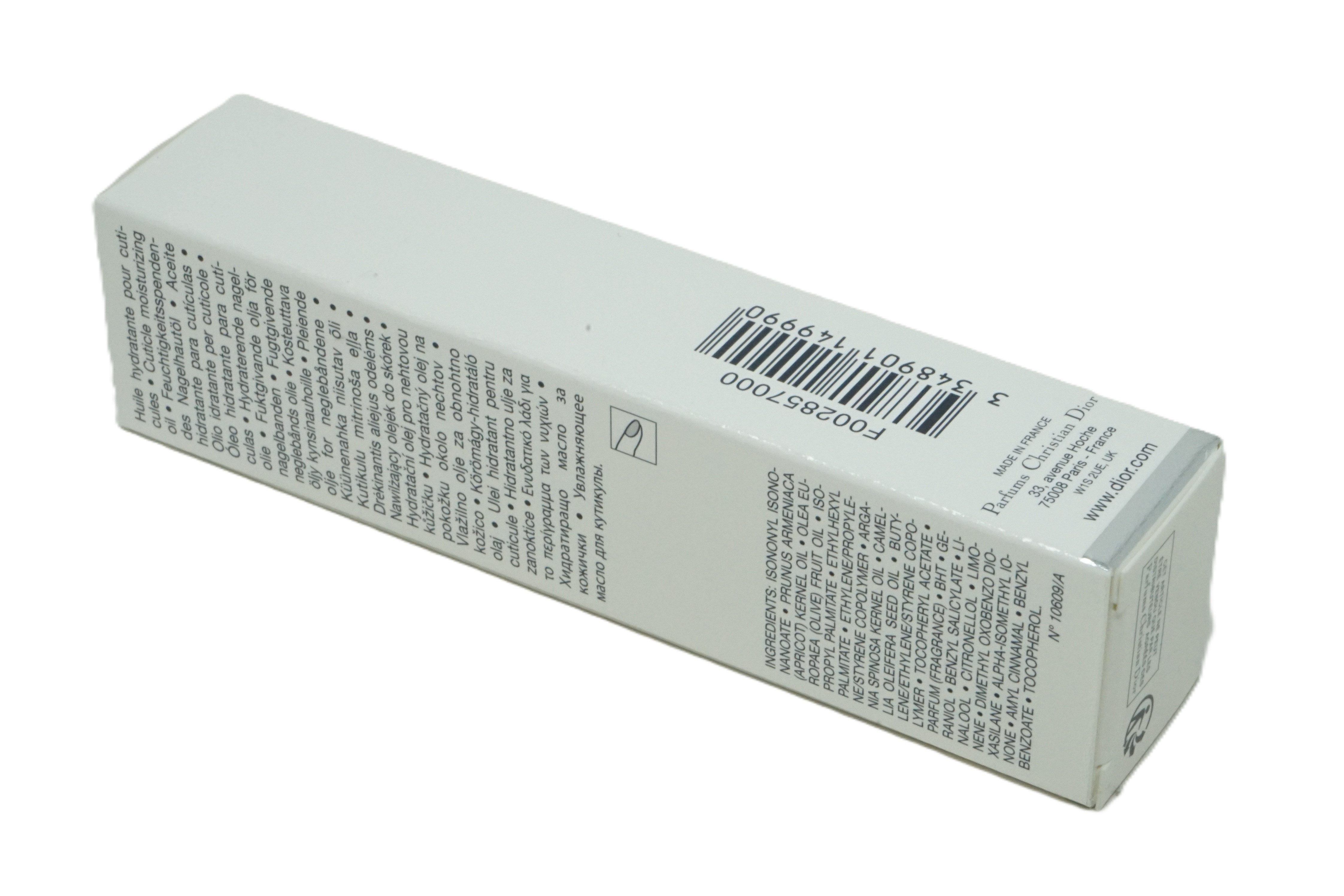 Dior Gesichtspflege Dior Huile Abricot Daily Nutritive Serum 7,5 ml