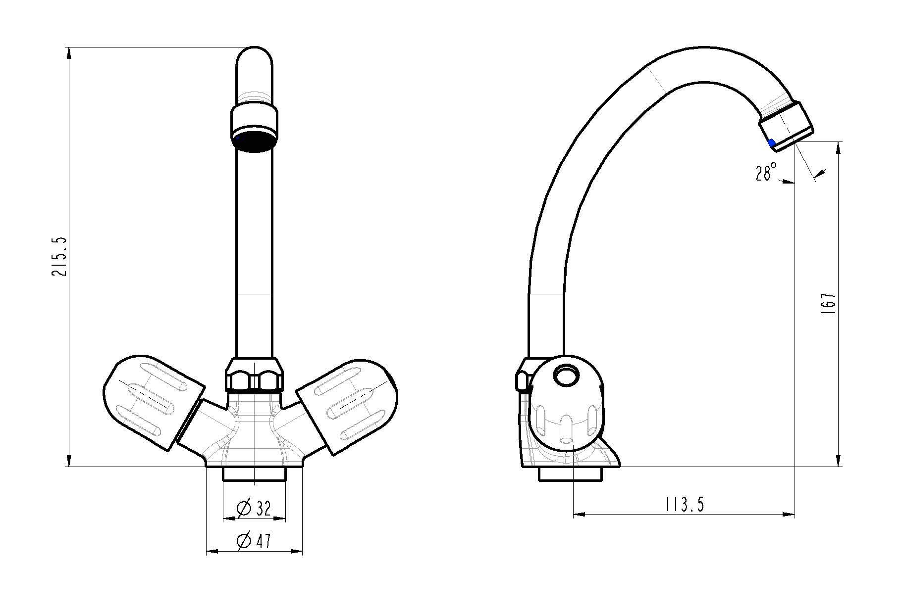 Schütte Spültischarmatur PERUZZI Niederdruck, schwenkbar, Mischbatterie Küche – Bild 5 von 5
