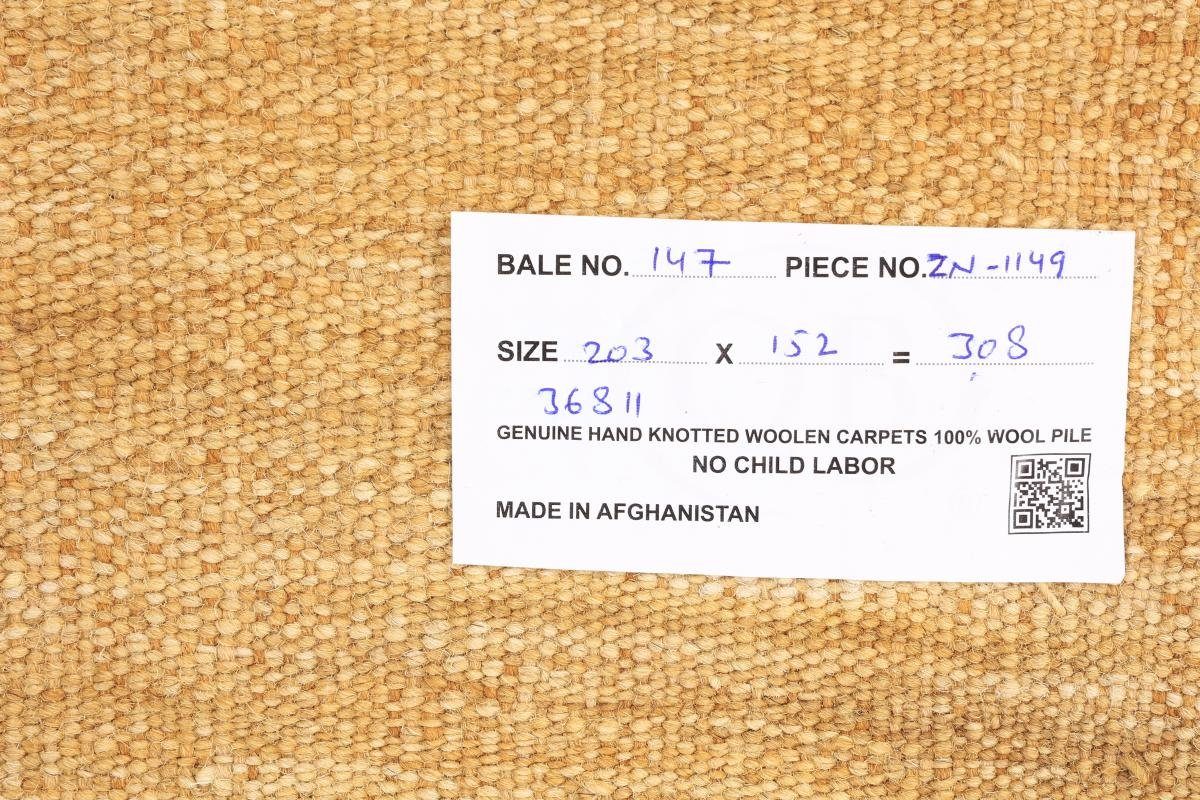 152x203 3 mm Kelim Nain Afghan Trading, Handgewebter Orientteppich Orientteppich, rechteckig, Flower Höhe: