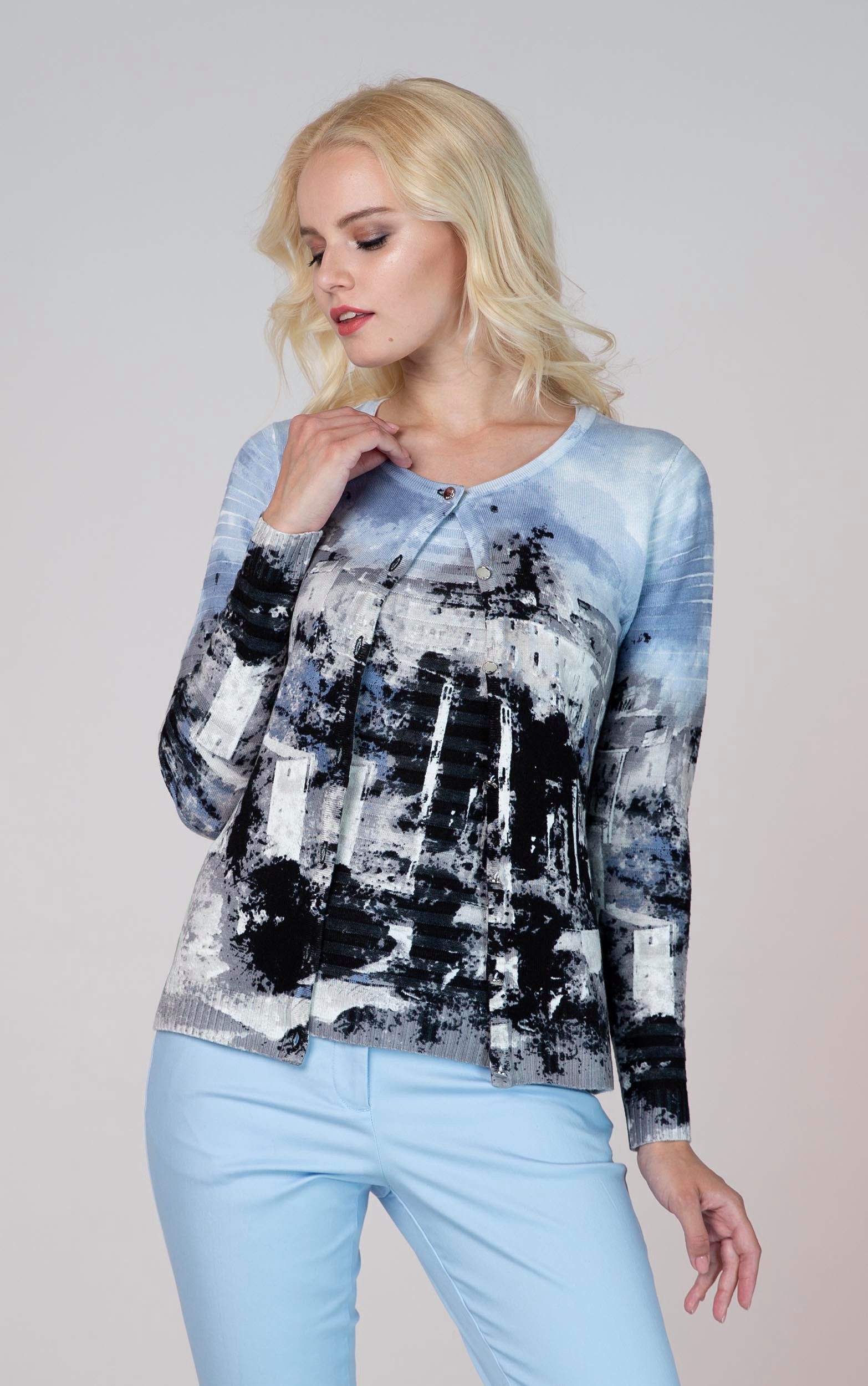Passioni 2-in-1-Strickjacke Twinset mit abstrahiertem Print günstig online kaufen