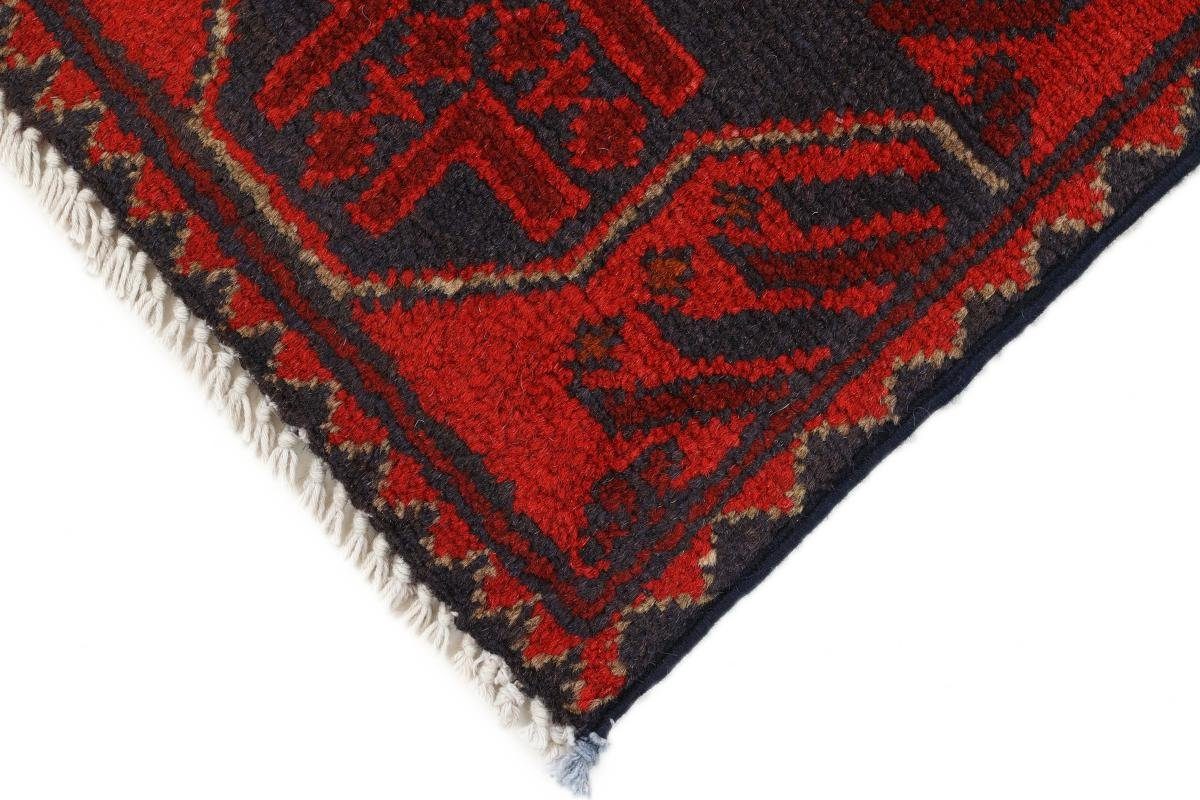 Orientteppich Khal Mohammadi 79x122 Orientteppich, Nain 6 mm Handgeknüpfter Trading, rechteckig, Höhe