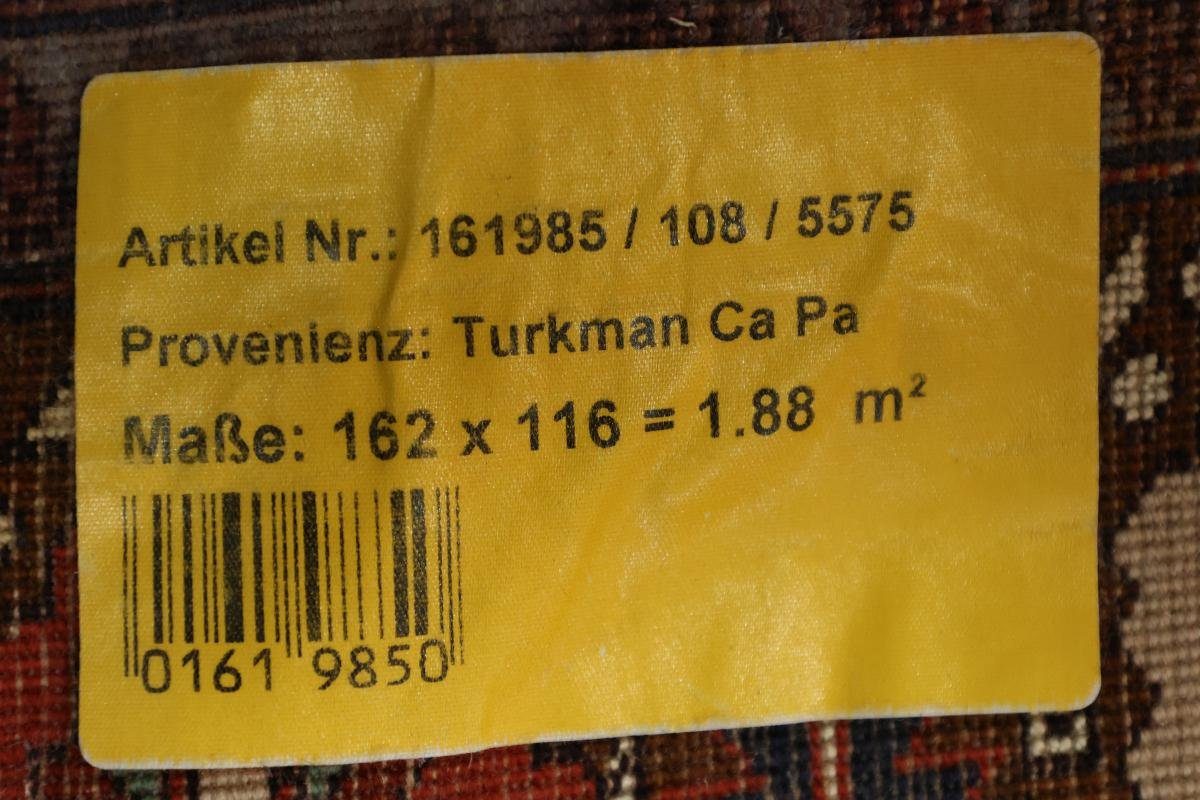 Orientteppich Nain Höhe: Orientteppich, 115x161 Afghan rechteckig, Mauri 6 Handgeknüpfter mm Trading,