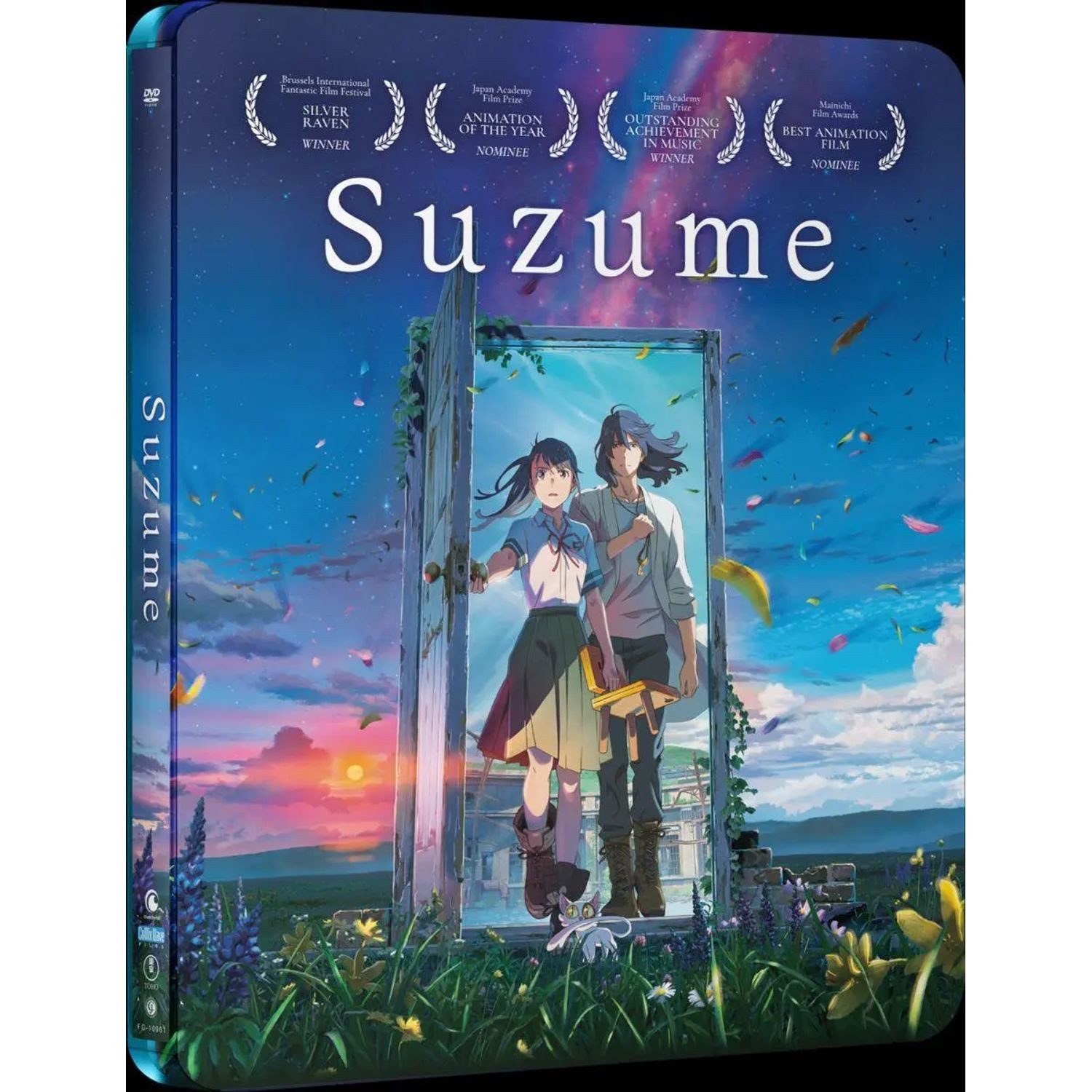 Crunchyroll DVD Suzume