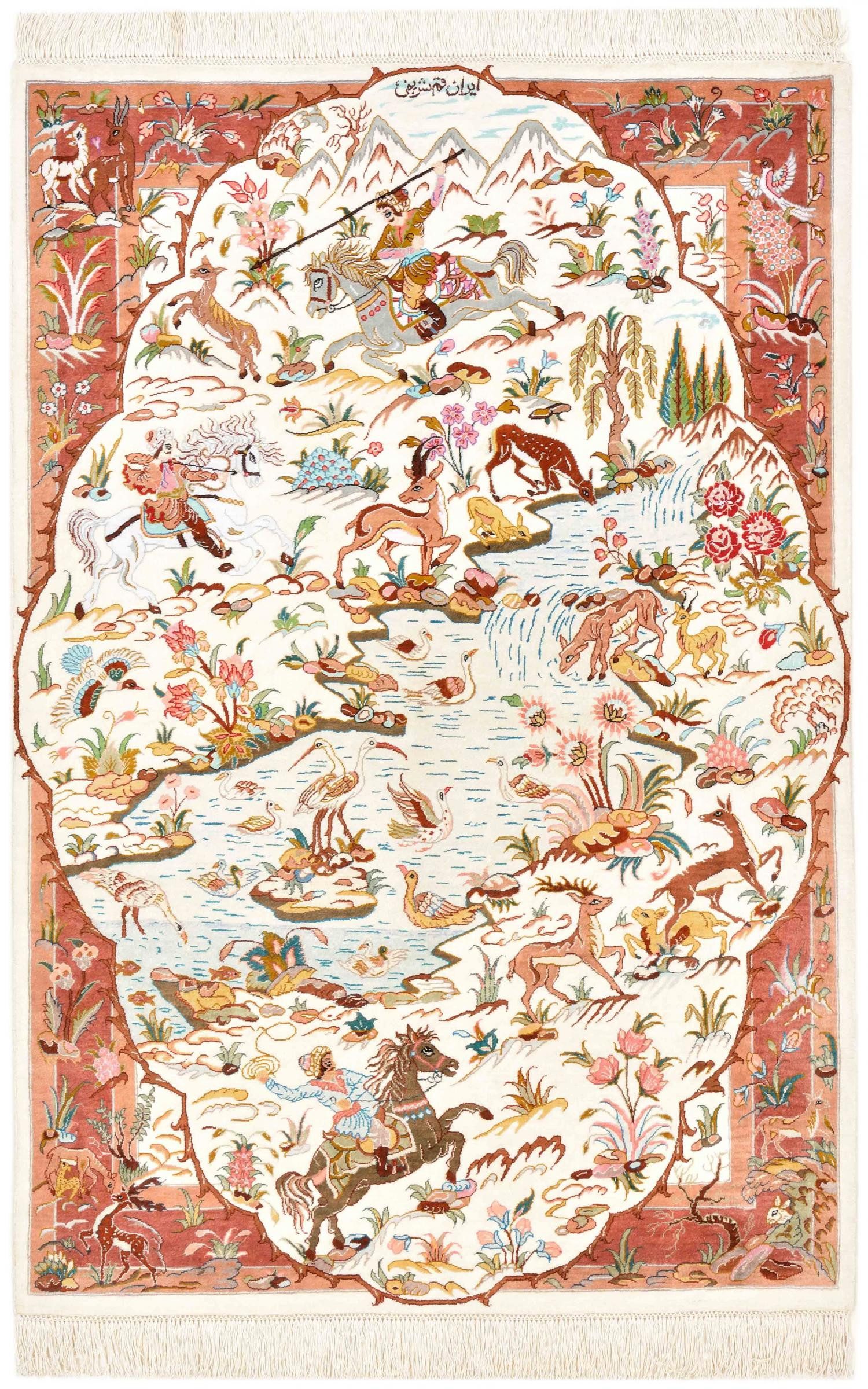 Nain Trading Seidenteppich Ghom Seide 78x117 Handgeknüpfter Orientteppich / Perserteppich, rechteckig, Höhe: 3 mm