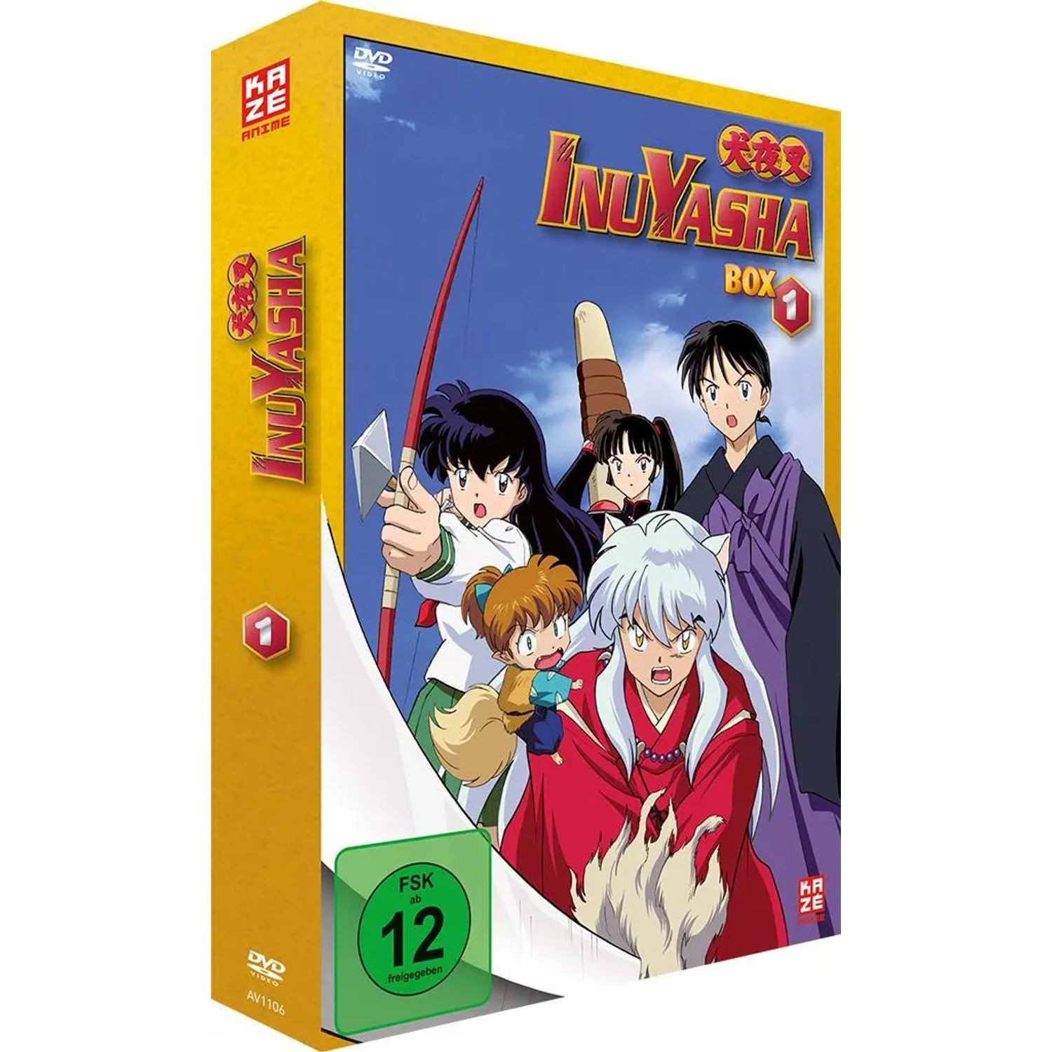 Crunchyroll DVD InuYasha - TV-Serie - Box 1