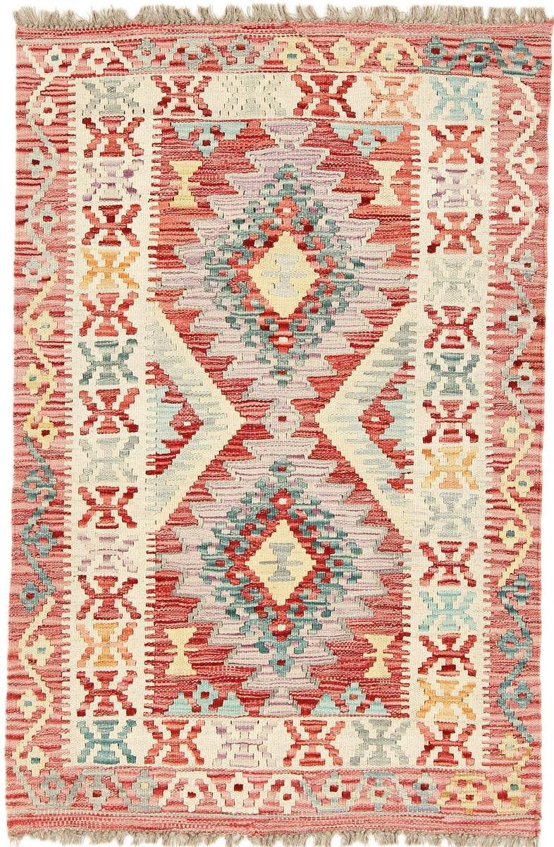 Orientteppich Kelim Afghan Heritage Trading, 81x123 3 Nain Moderner rechteckig, Handgewebter Höhe: mm Orientteppich