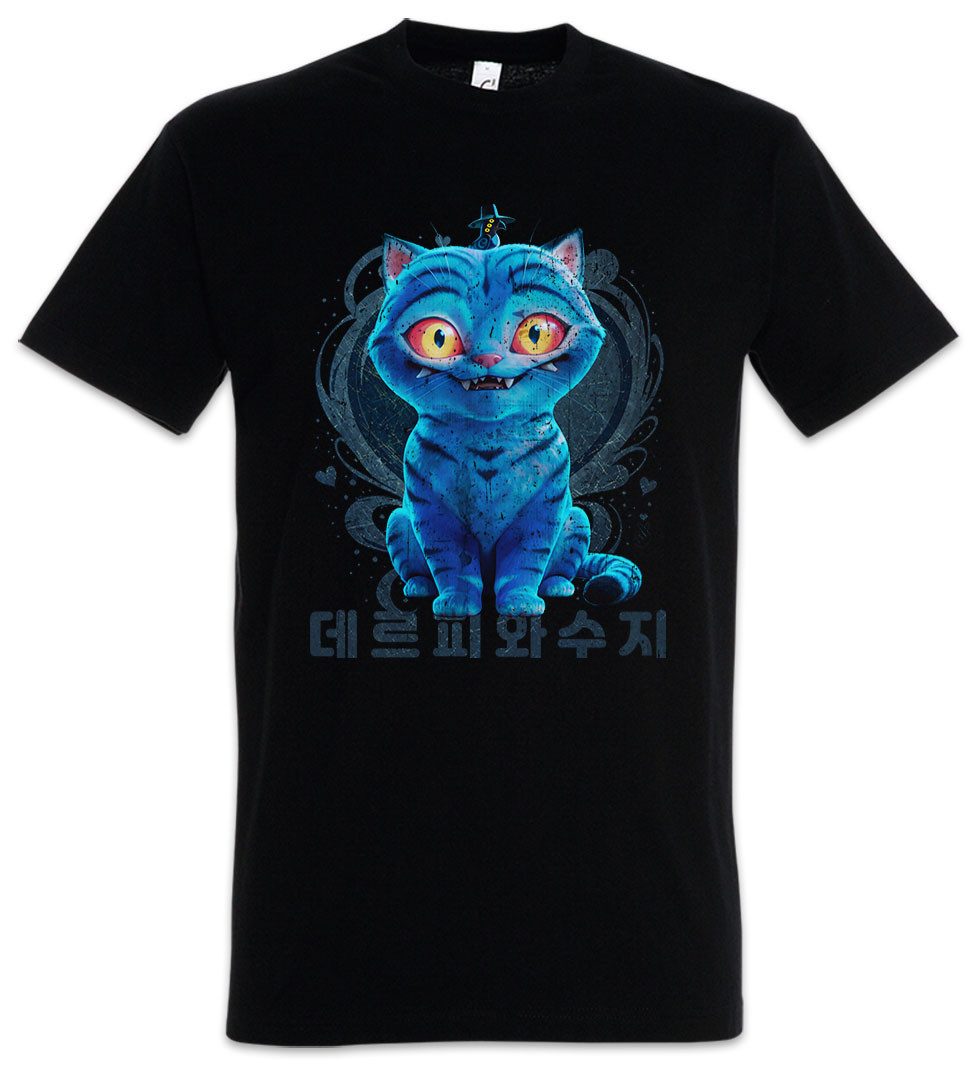 Urban Backwoods Print-Shirt Cute Anime Hunter Cat Herren T-Shirt Hunters KP günstig online kaufen