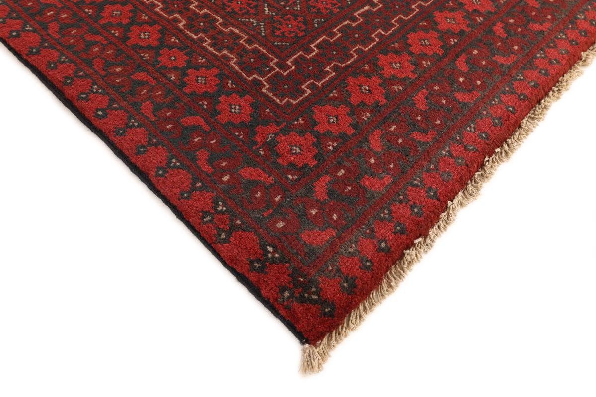 Akhche 6 mm Orientteppich, Handgeknüpfter Nain Afghan Trading, Orientteppich 151x192 Höhe: rechteckig,