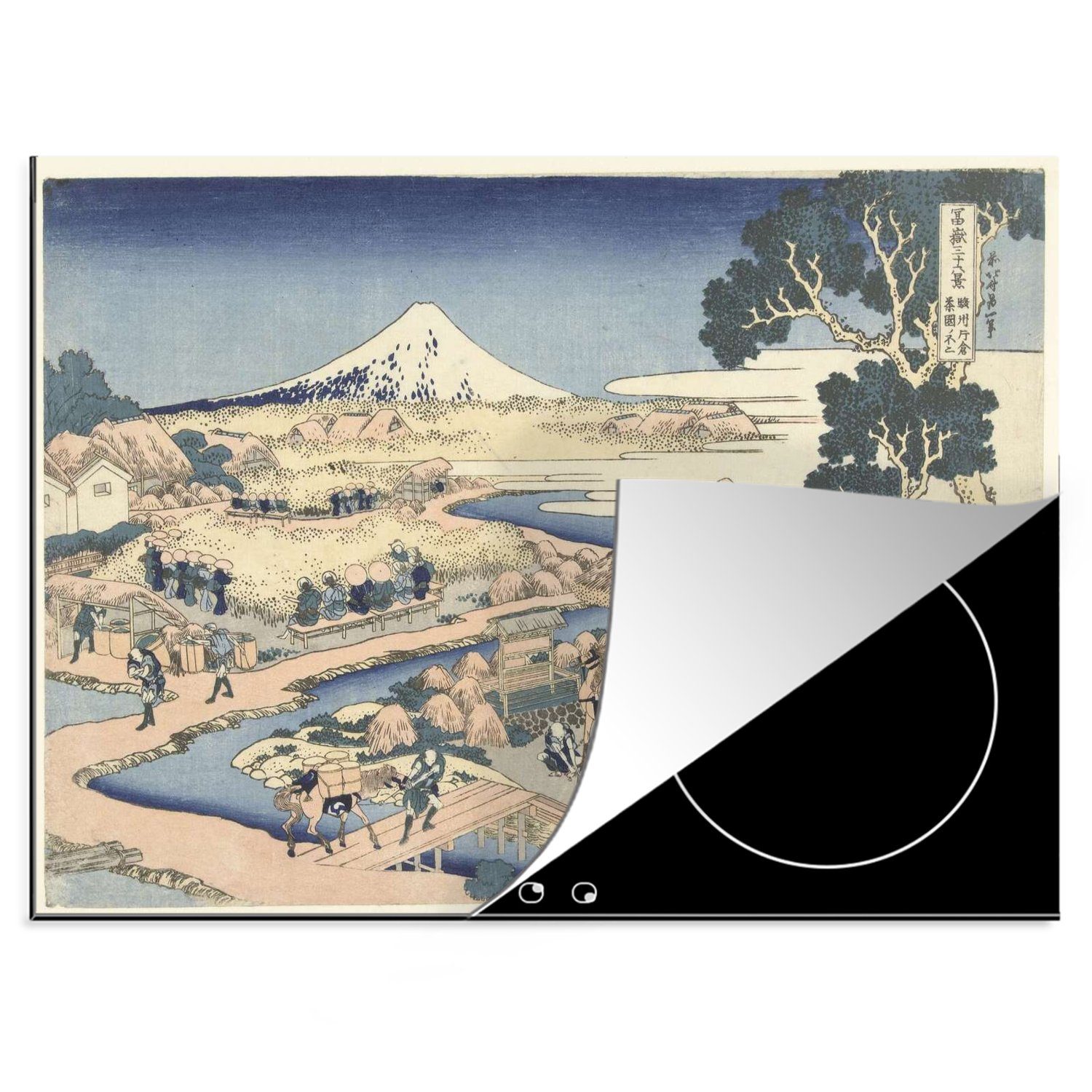Der Mobile Vinyl, - Provinz von Fuji Ceranfeldabdeckung 70x52 (1 Katakura cm, MuchoWow Herdblende-/Abdeckplatte Gemälde, tlg), Teeplantage nutzbar, in der der Suruga Arbeitsfläche
