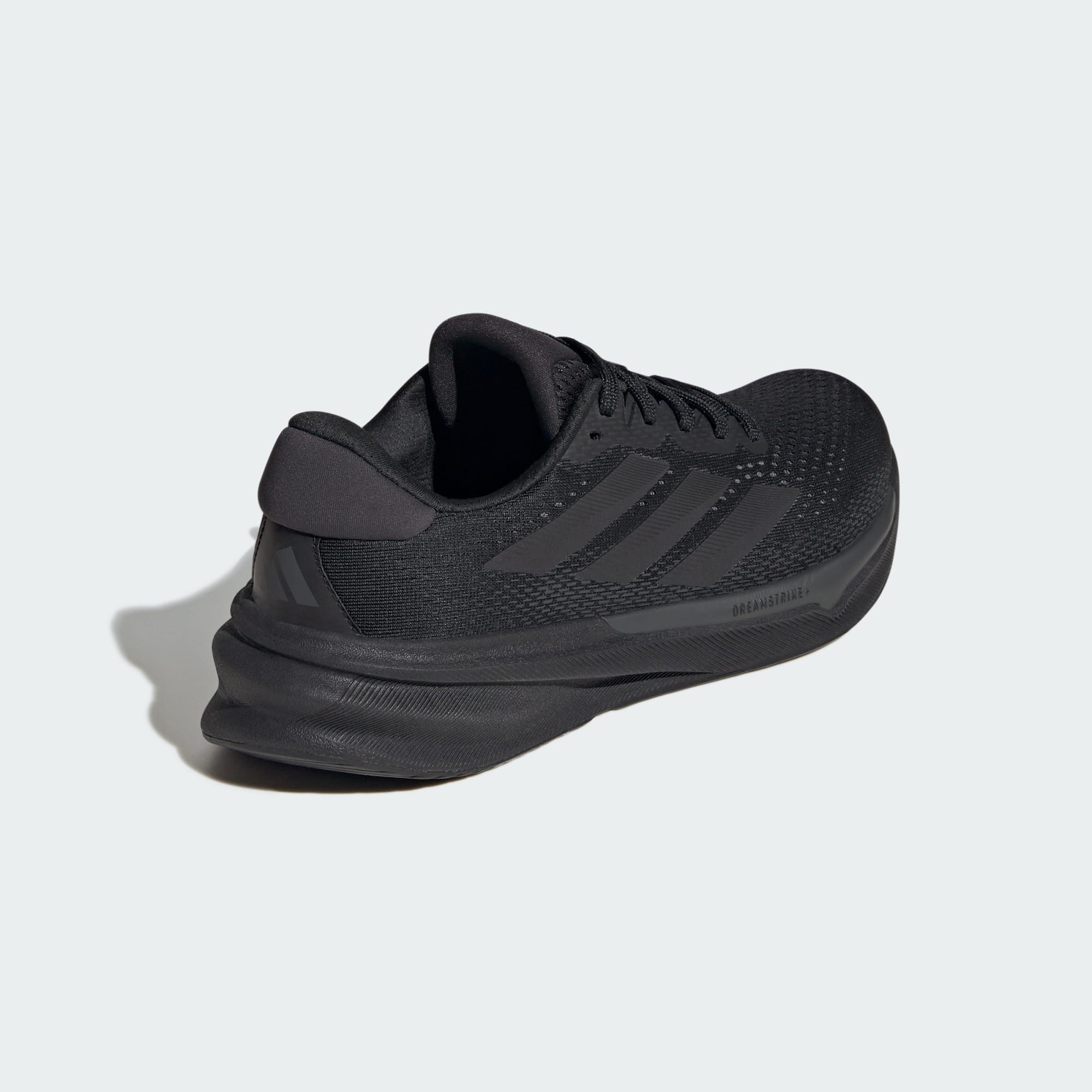 adidas Performance SUPERNOVA STRIDE 2.0 LAUFSCHUH Laufschuh
