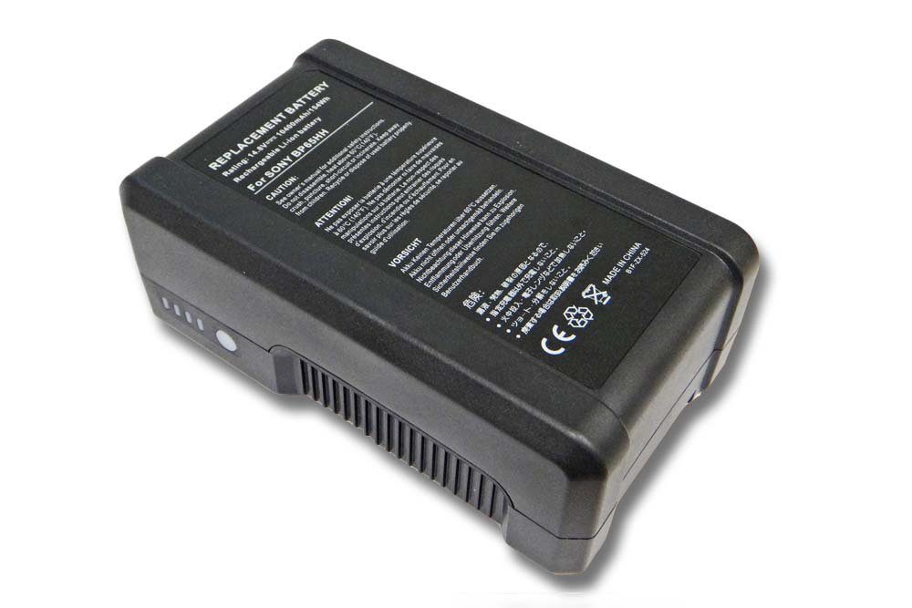 vhbw Ersatz für Sony E-80S, BP-L90A, E-50S, E-70S, E-7S, BP-L90 für Kamera-Akku Li-Ion 10400 mAh (14,8 V)