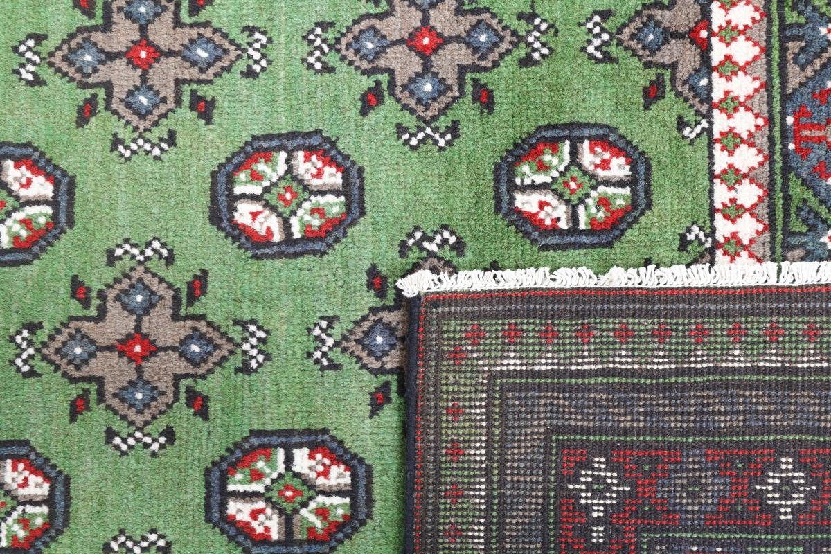 6 200x301 Orientteppich, Orientteppich Handgeknüpfter Afghan mm Akhche Nain Trading, Höhe: rechteckig,