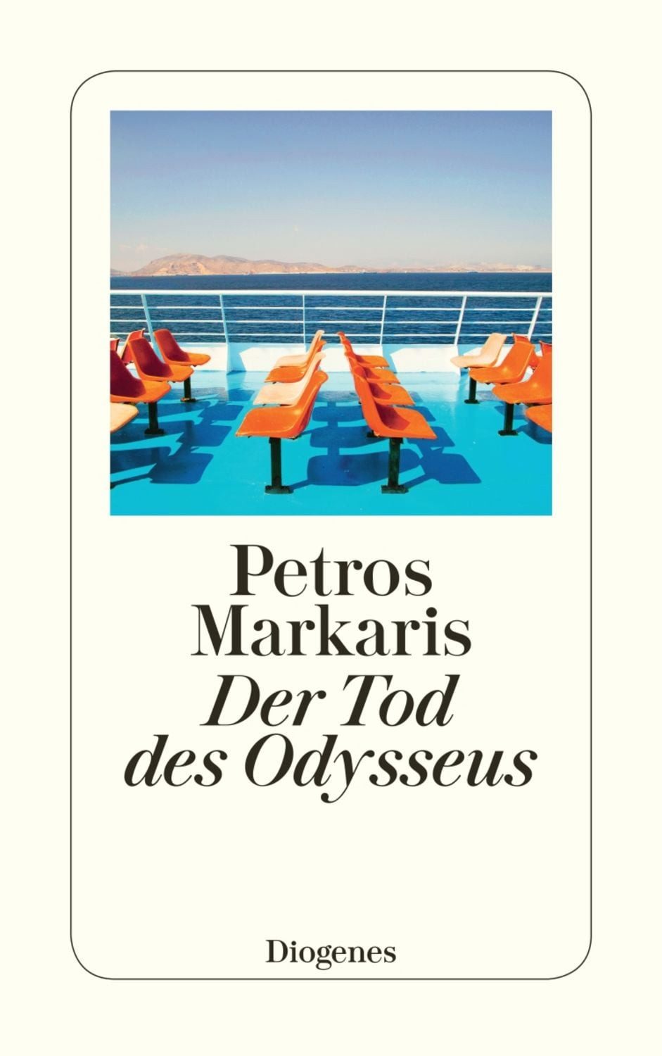 Der Tod des Odysseus / Petros Markaris