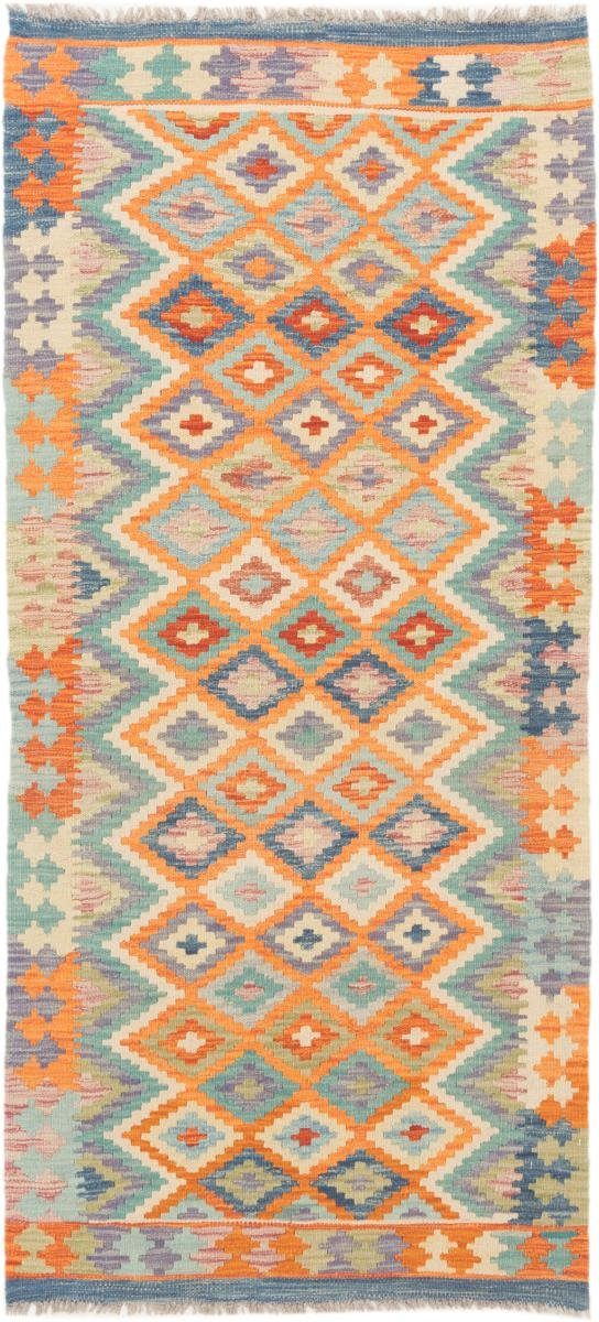 Orientteppich Kelim Afghan 88x188 Handgewebter Orientteppich Läufer, Nain Trading, rechteckig, Höhe: 3 mm