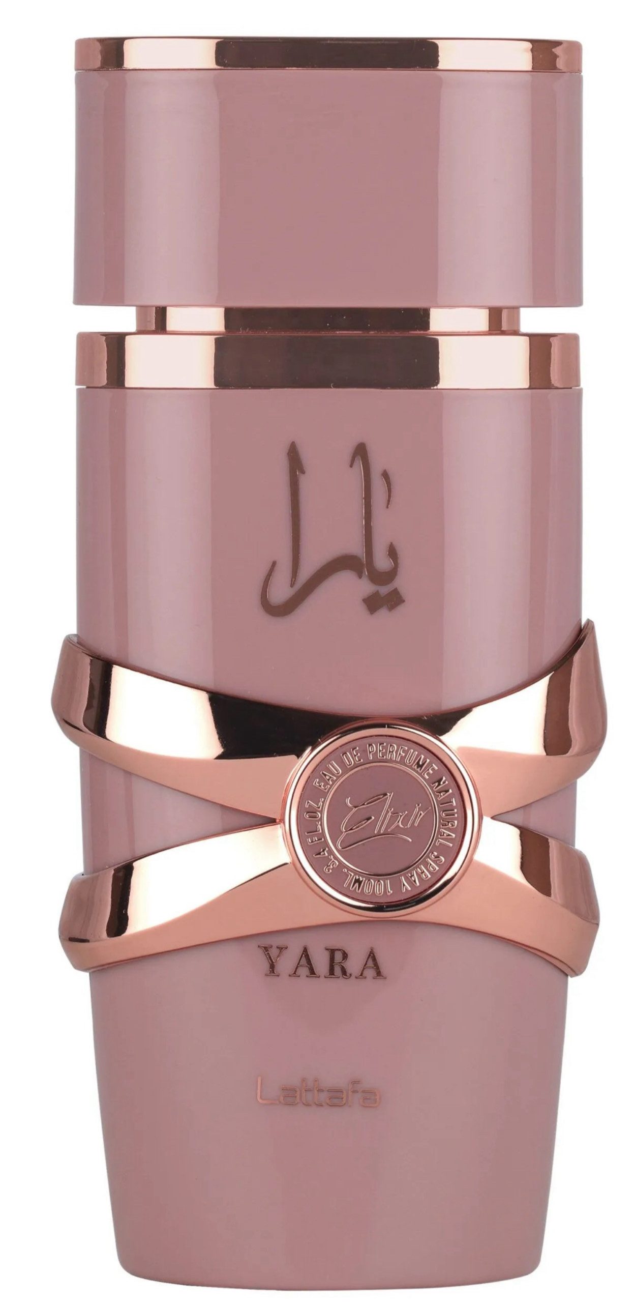 Lattafa Eau de Parfum Yara Elixir, Damenduft 100 ml, Lang anhaltende, Vielseitig tragbar