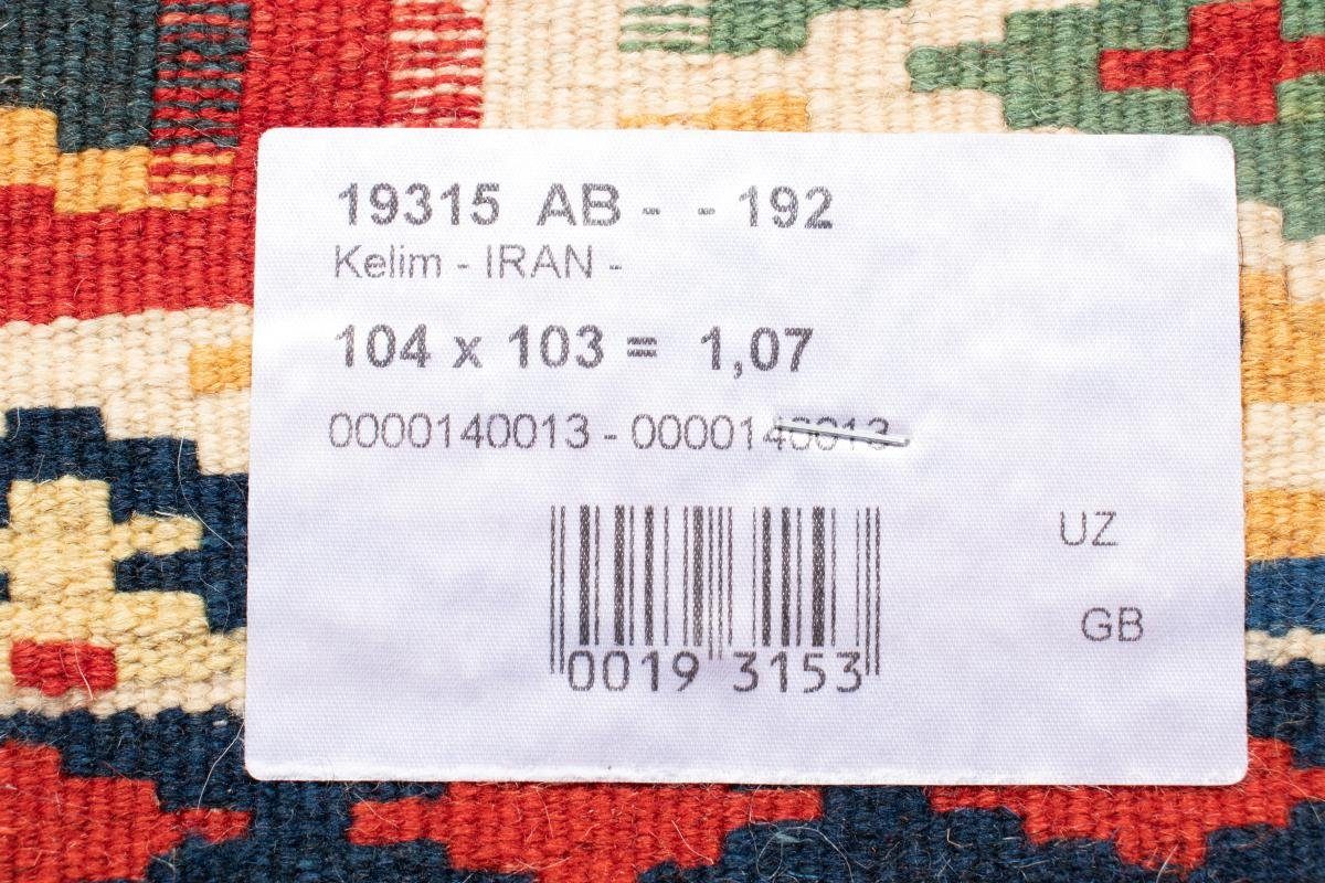 Orientteppich Kelim Fars Handgewebter Trading, mm / Orientteppich Perserteppich, Höhe: 4 Nain rechteckig, 104x103