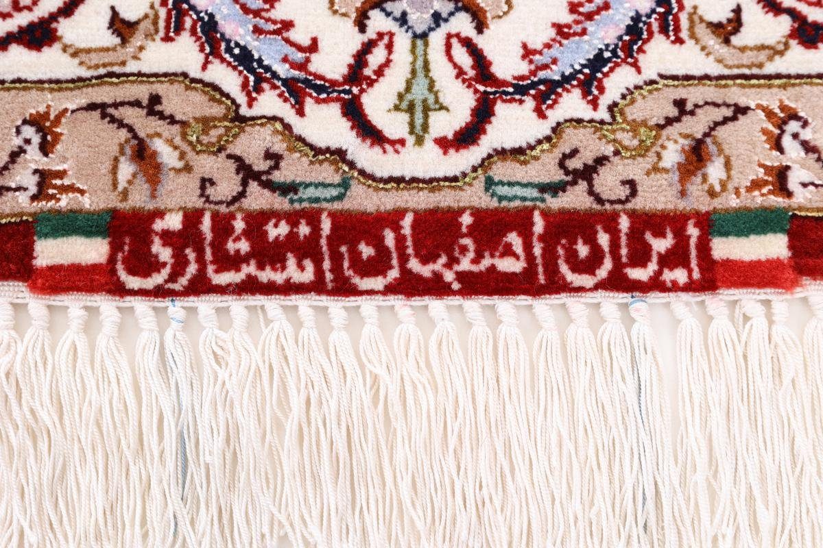 Trading, rechteckig, Nain Orientteppich, Höhe: Handgeknüpfter mm Isfahan 8 Orientteppich 109x161 Seidenkette