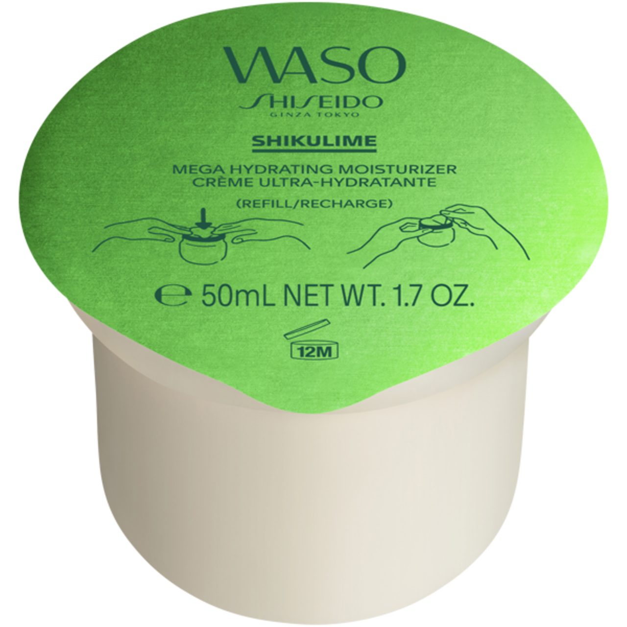 SHISEIDO Körperpflegemittel Waso Shikulime Mega Hydrating Moisturizer Refill