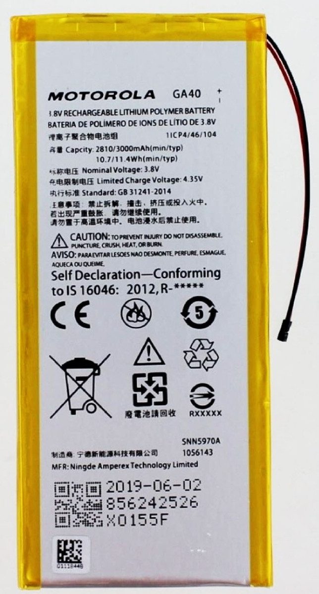 Akku für Motorola Moto G4 Li-Pol 3,8 Volt 3000 mAh schwarz Handy-Akku