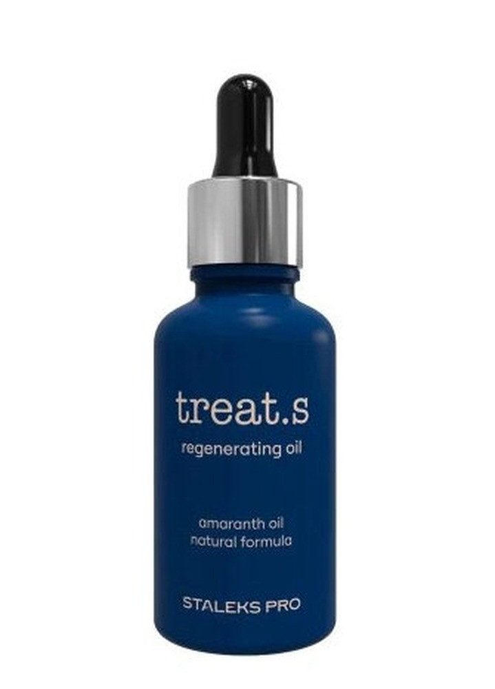 STALEKS Nagelpflegeöl Treats. Regenerierendes Öl für die Pediküre