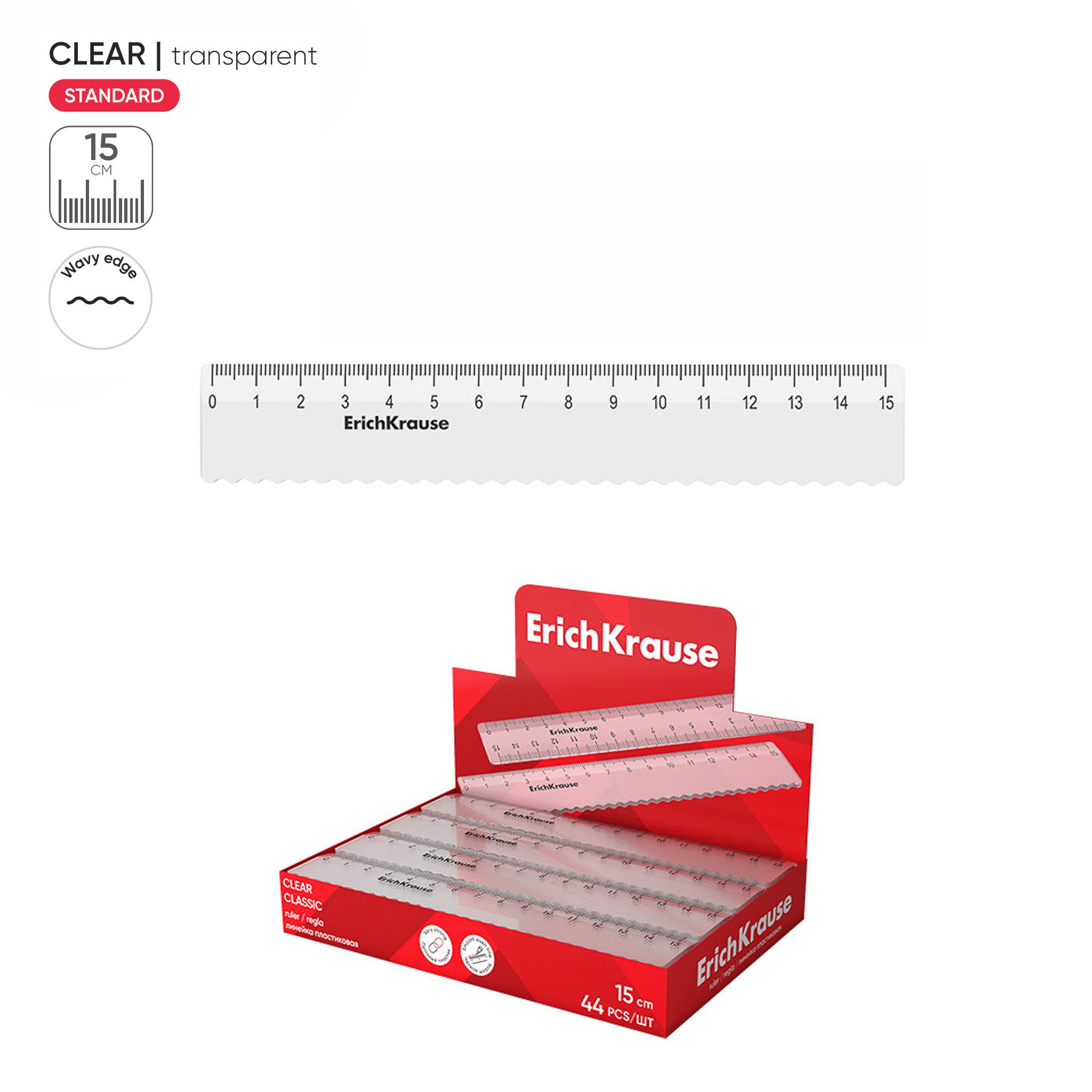 Erich Krause Lineal, Lineal 15cm Kunststoff mit Wellenkante 1 Stück Klar transparent