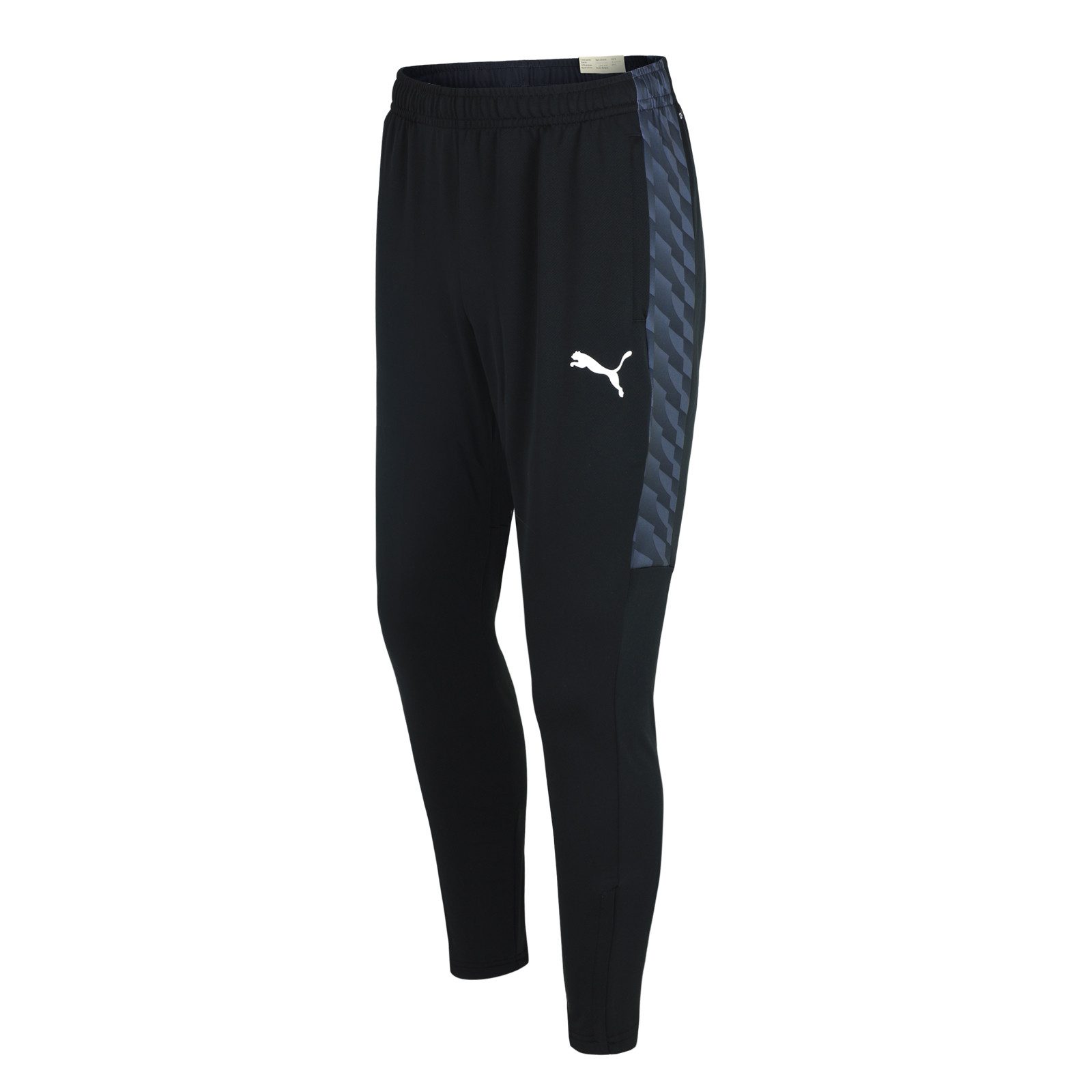 PUMA Trainingsanzug Sportanzug / Freizeitanzug dryCELL Material für dein Training
