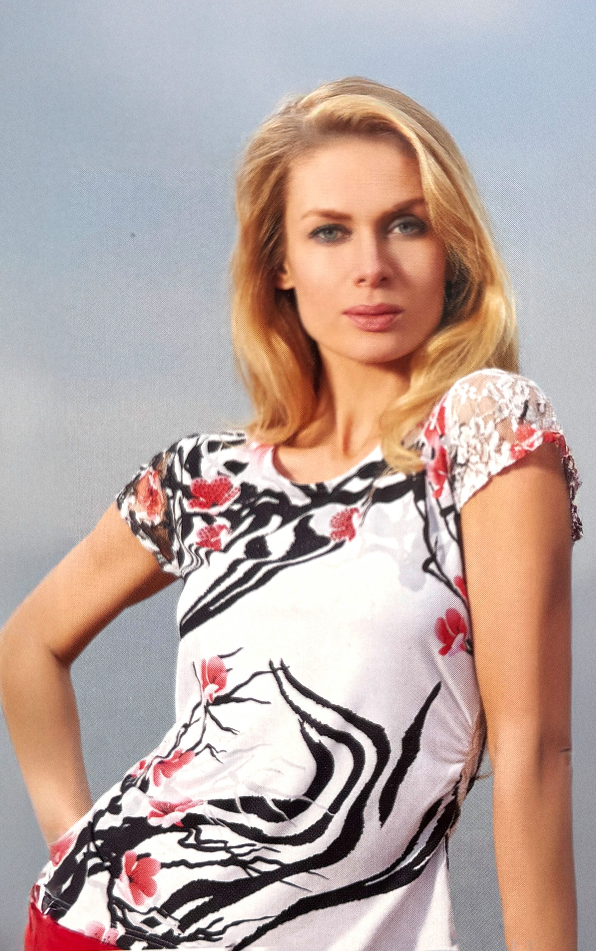 Passioni T-Shirt mit Kirschblüten- und Zweigen-Print günstig online kaufen