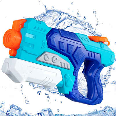 10 x 25cm Wasser Pistols Super Shot Wasserpistolen Nass Fight Cannon Strand Toys 