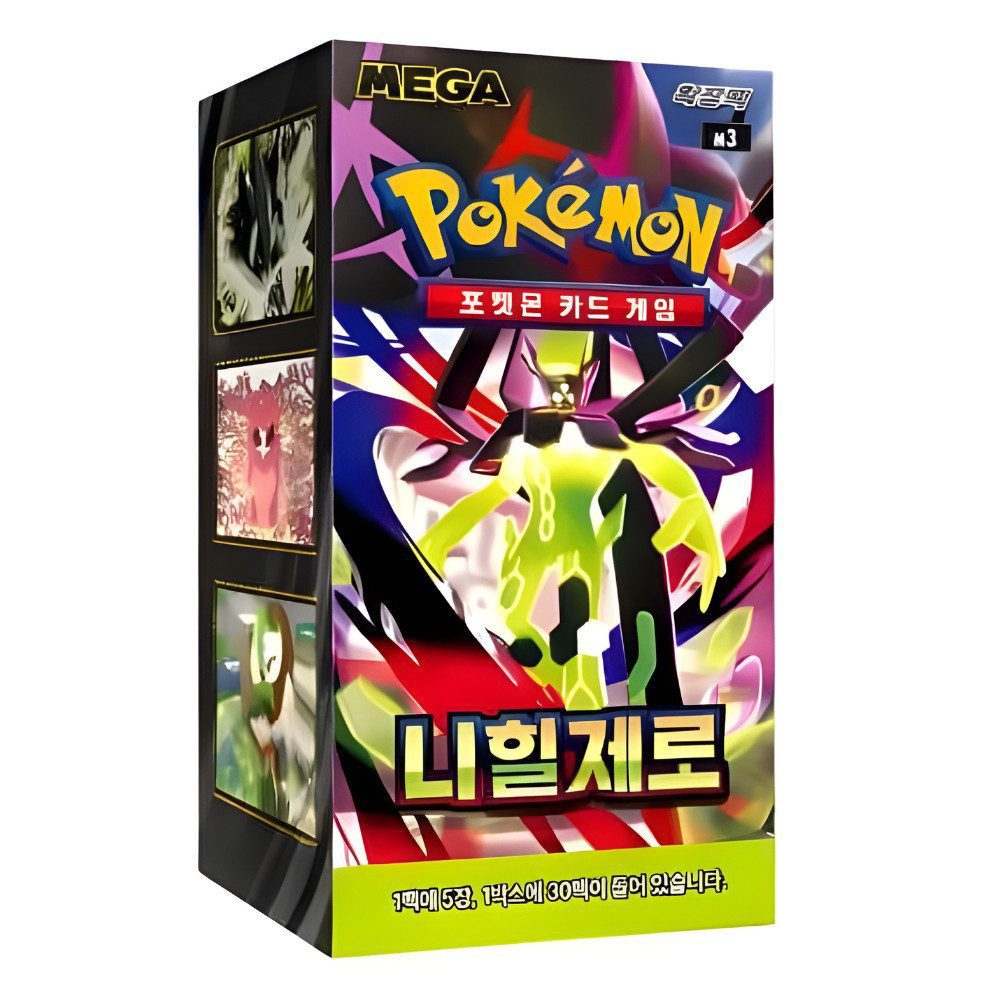 POKÉMON Sammelkarte Nihil Zero Display - Koreanisch
