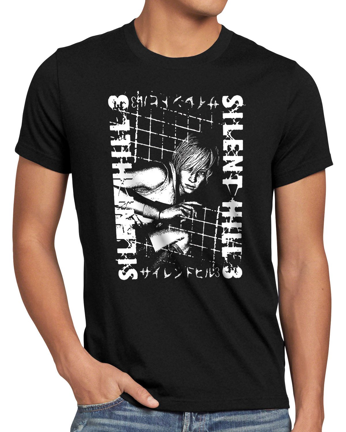 T-Shirt