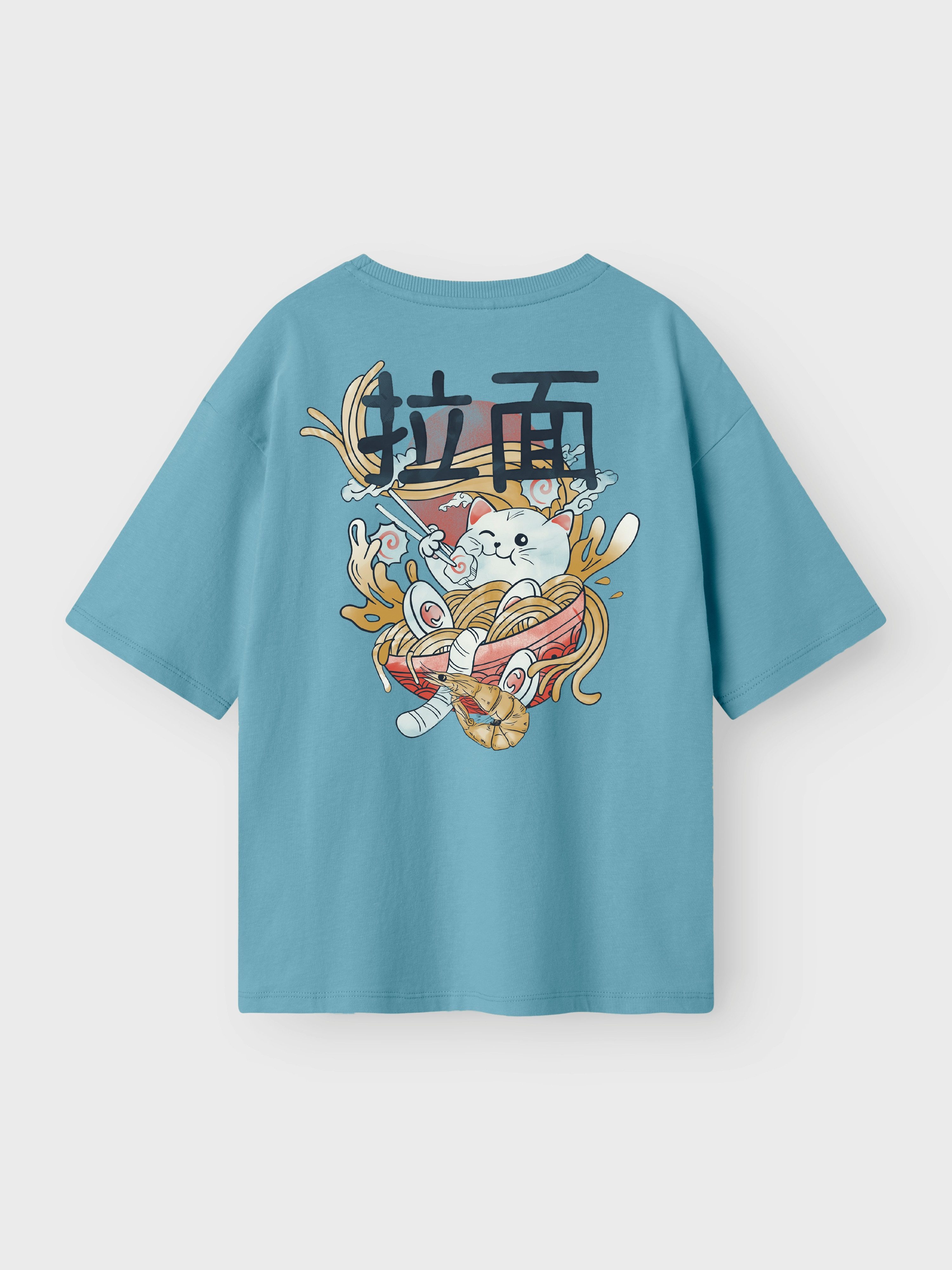 Name It T-Shirt NKMKANE SS RLX günstig online kaufen